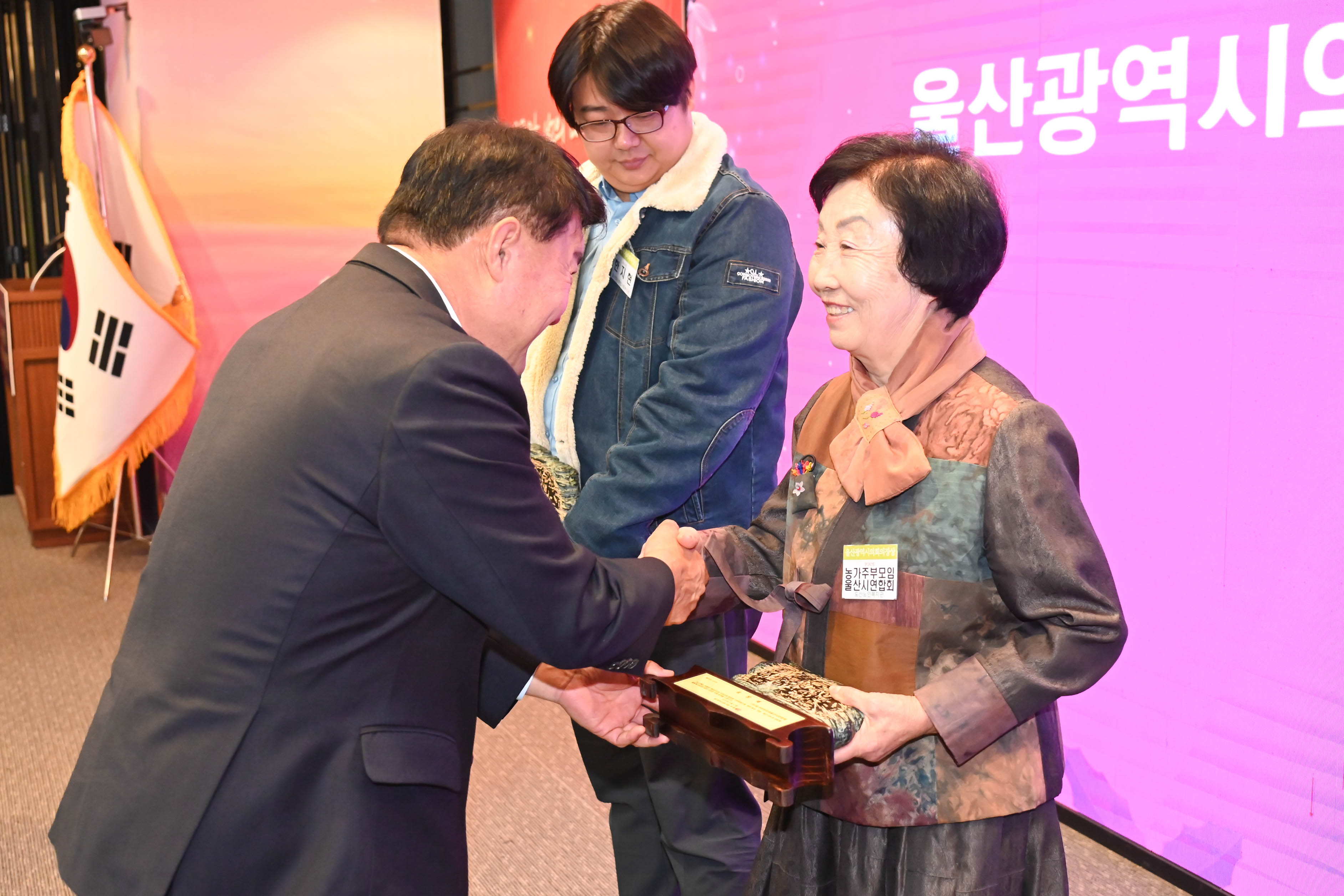 2025 울산광역시 사회복지자원봉사대회6