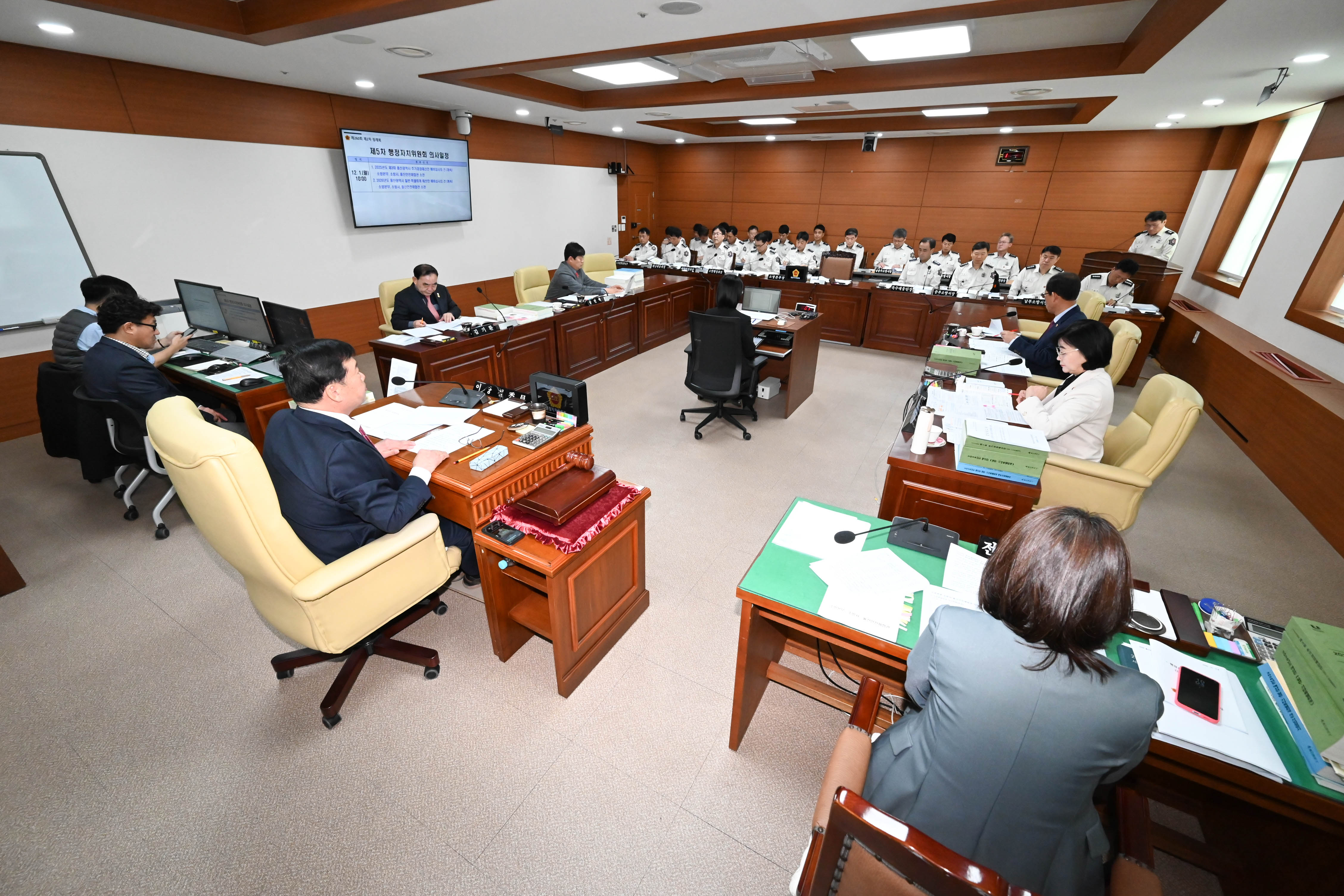 행정자치위원회, 소방본부 소관 2026년도 본예산안 및 2025년도 제3회 추경예산안 예비심사의 건 등 심사1