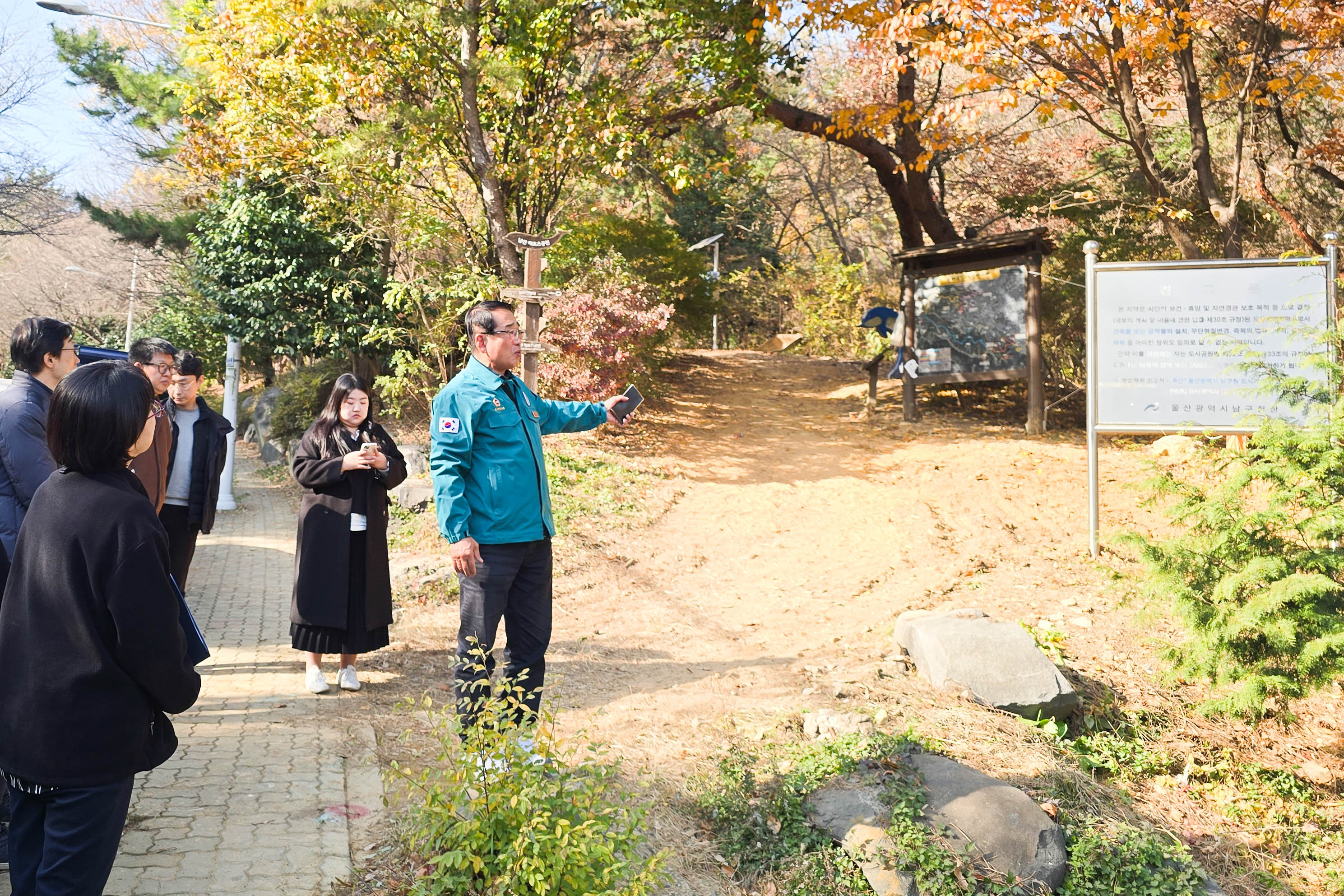 안수일 의원, 신정동 산107-16 산지일시사용신고 관련 민원 현장 방문2