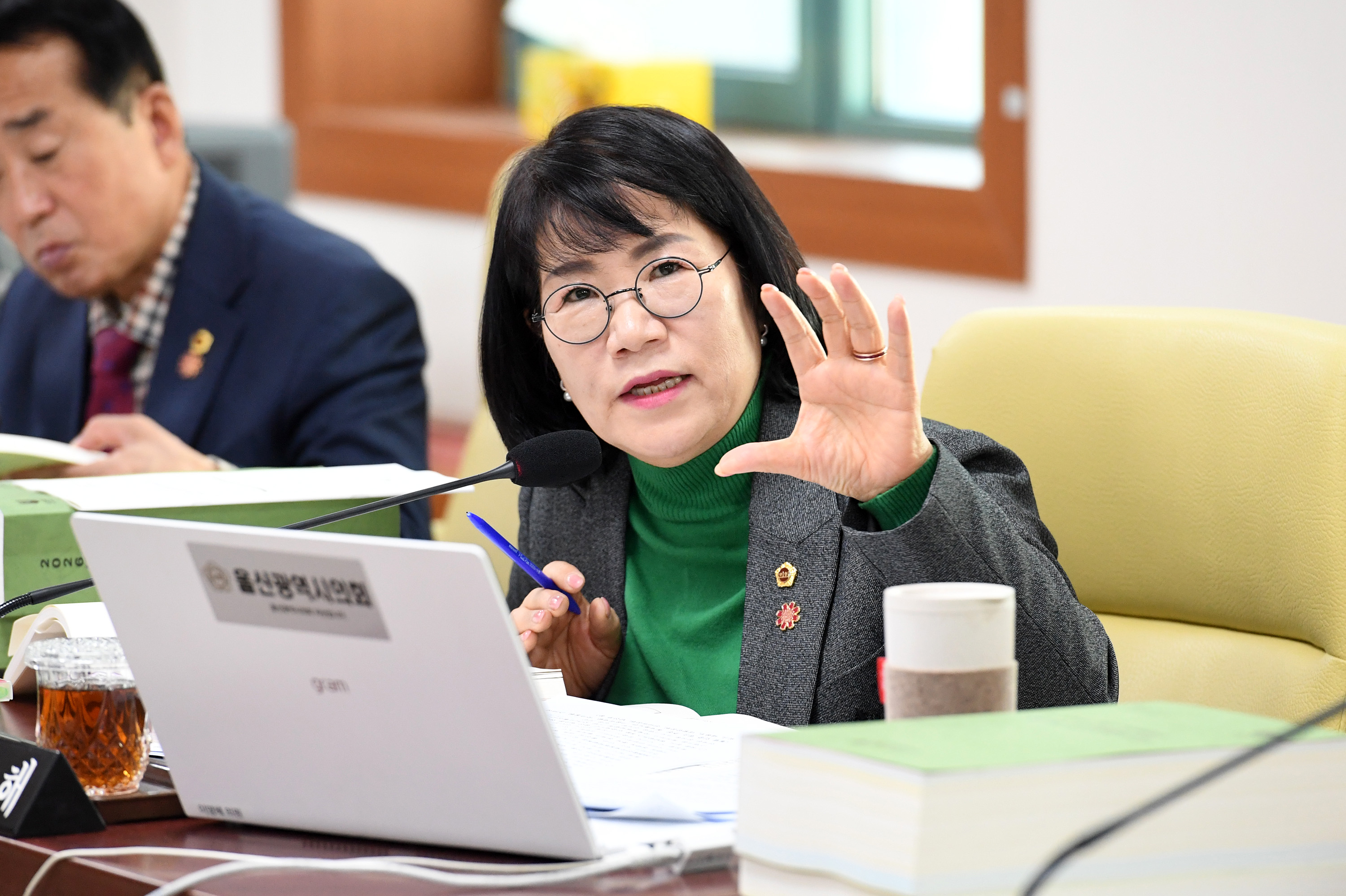 문화복지환경위원회, 녹지정원국 ·수목원관리사무소 소관 2026년도 본예산안 및 추경예산안 심사2