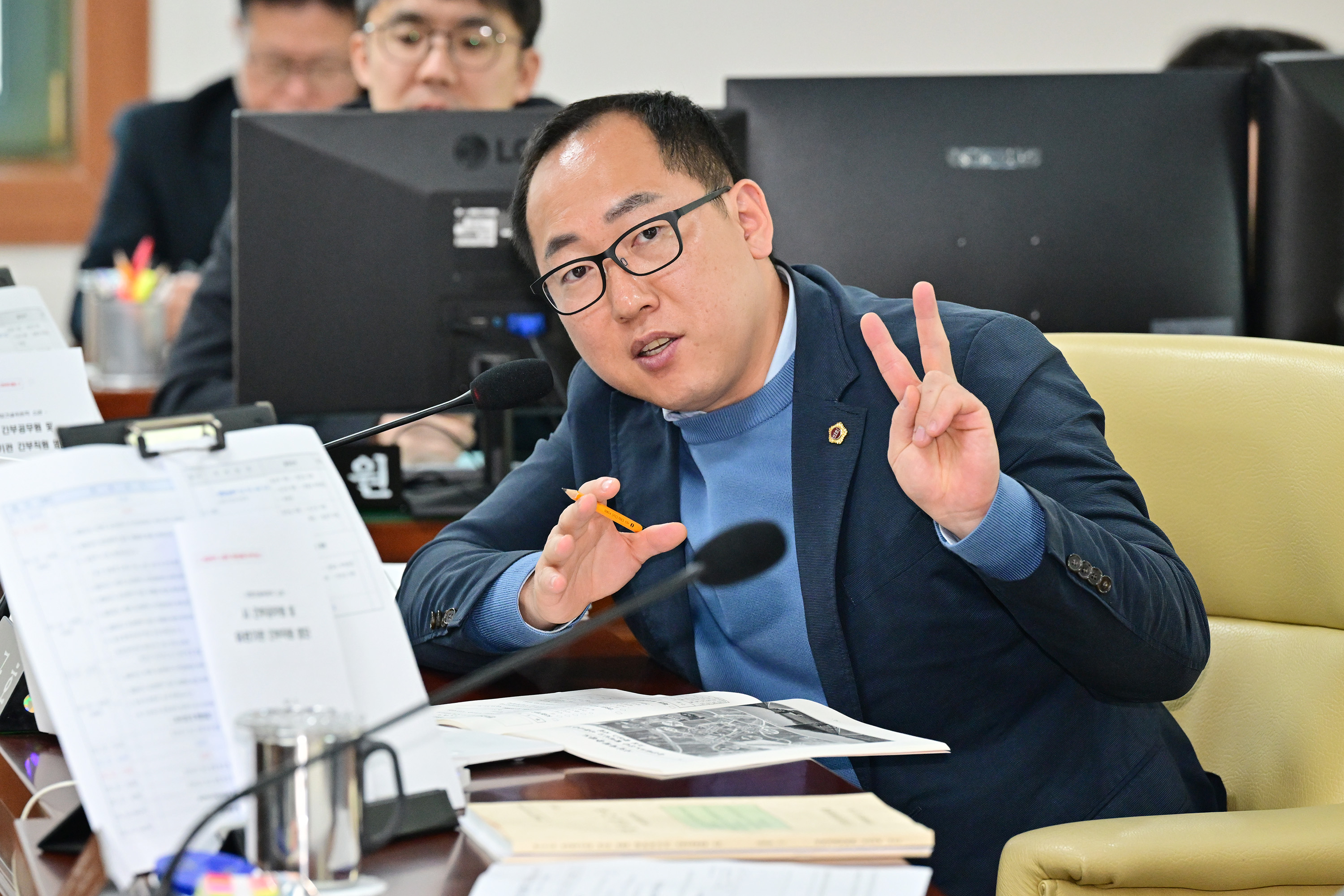 산업건설위원회, 종합건설본부·경제자유구역청 소관 2026년도 본예산안 및 추경예산안 심사 4