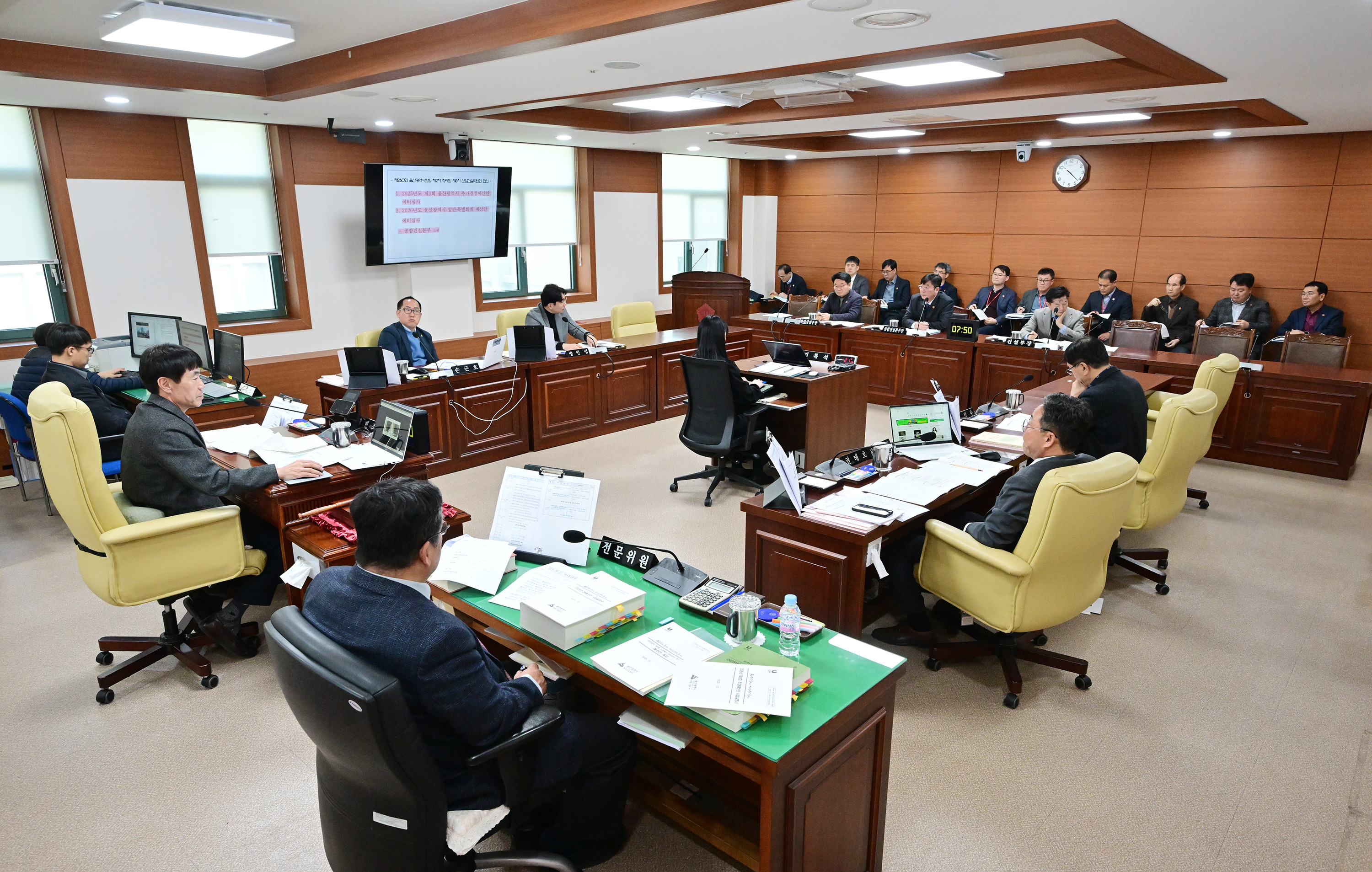 산업건설위원회, 종합건설본부·경제자유구역청 소관 2026년도 본예산안 및 추경예산안 심사 6