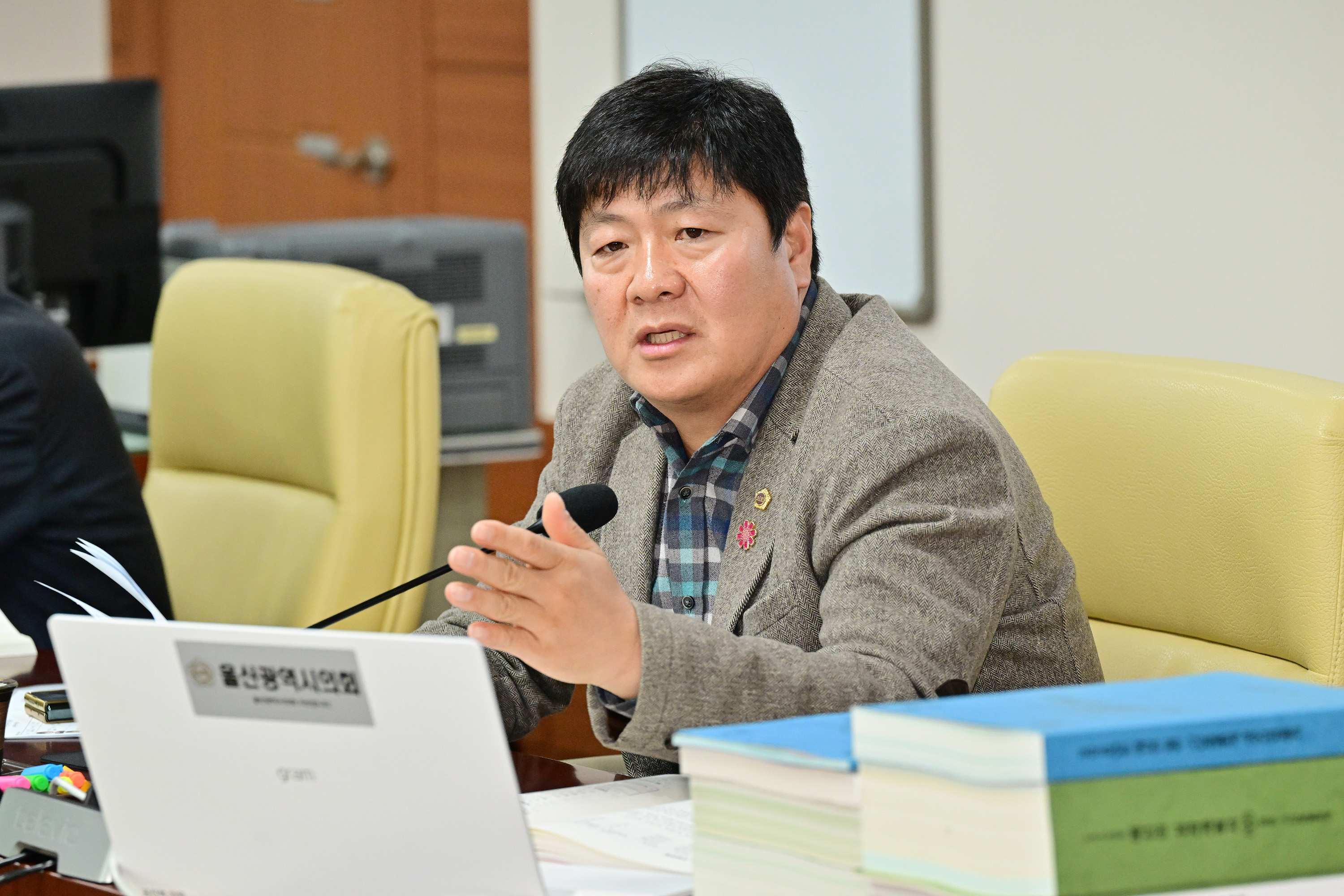 행정자치위원회, 행정국 소관 2026년도 본예산안 및 2025년도 제3회 추경예산안 심사4