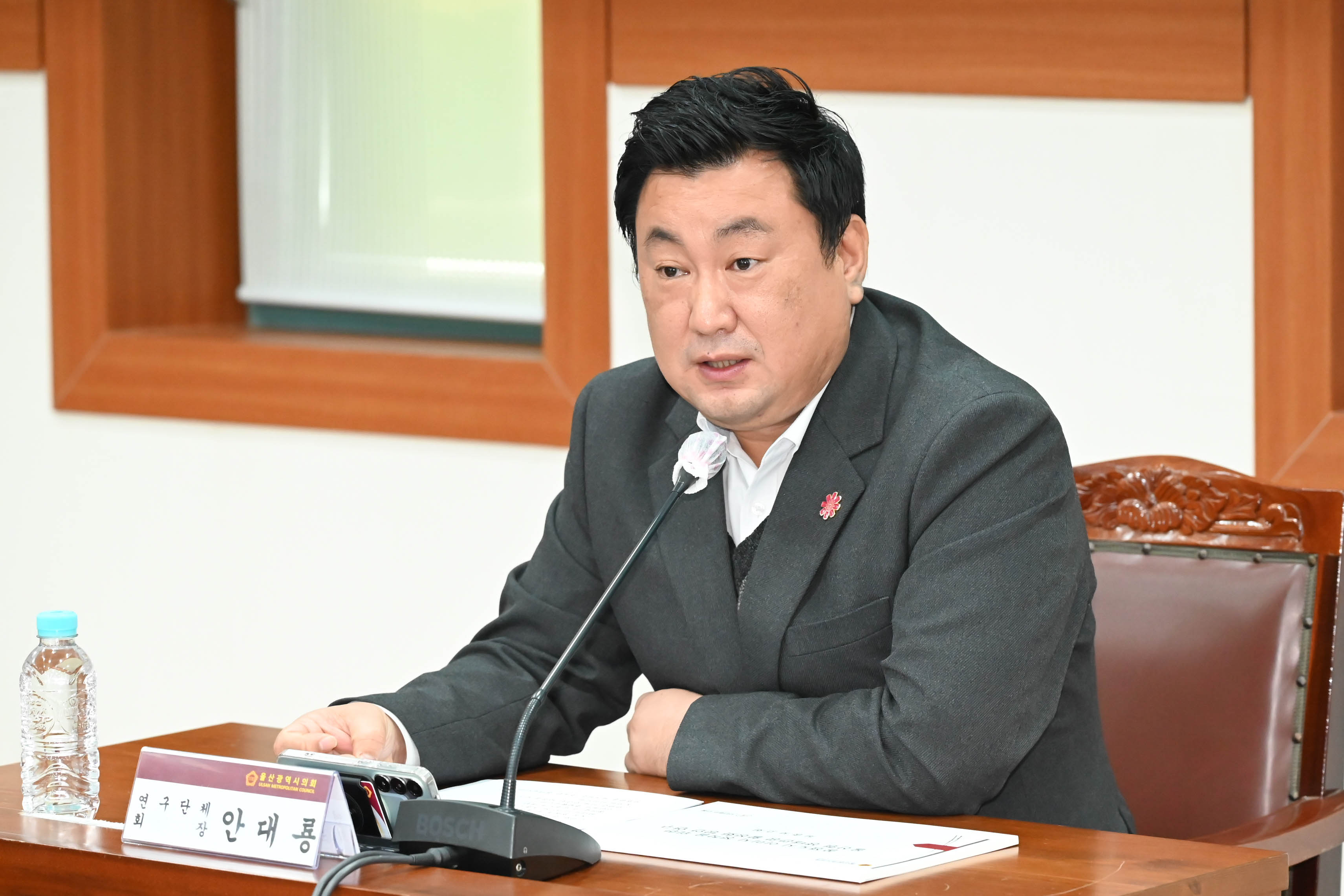 꿀잼도시 문화관광 연구회, 정책연구용역 최종보고회6