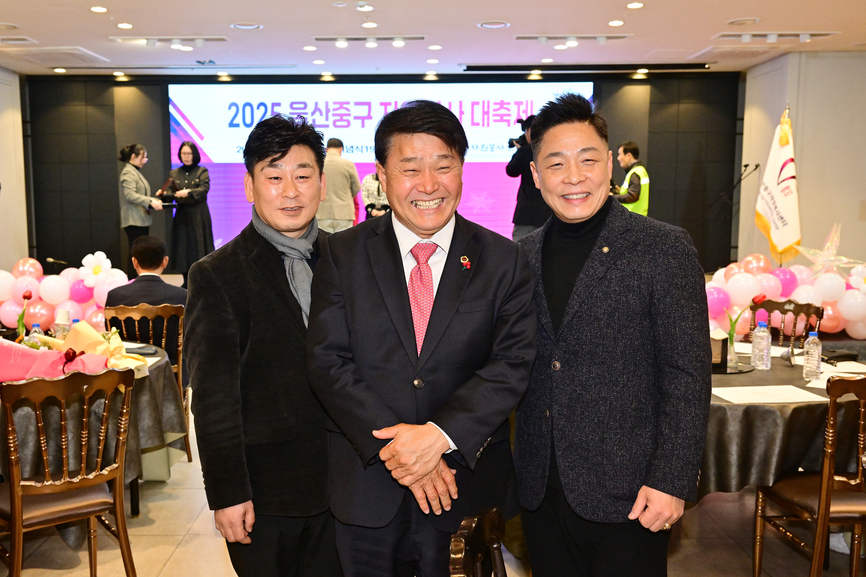 2025 중구 자원봉사 대축제17