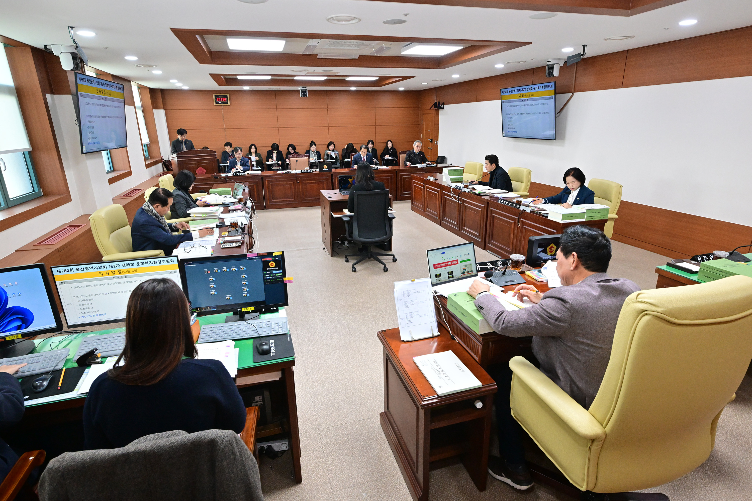 문화복지환경위원회, 문화예술회관 소관 2026년도 본예산안 및 2025년도 제3회 추경예산안 심사3