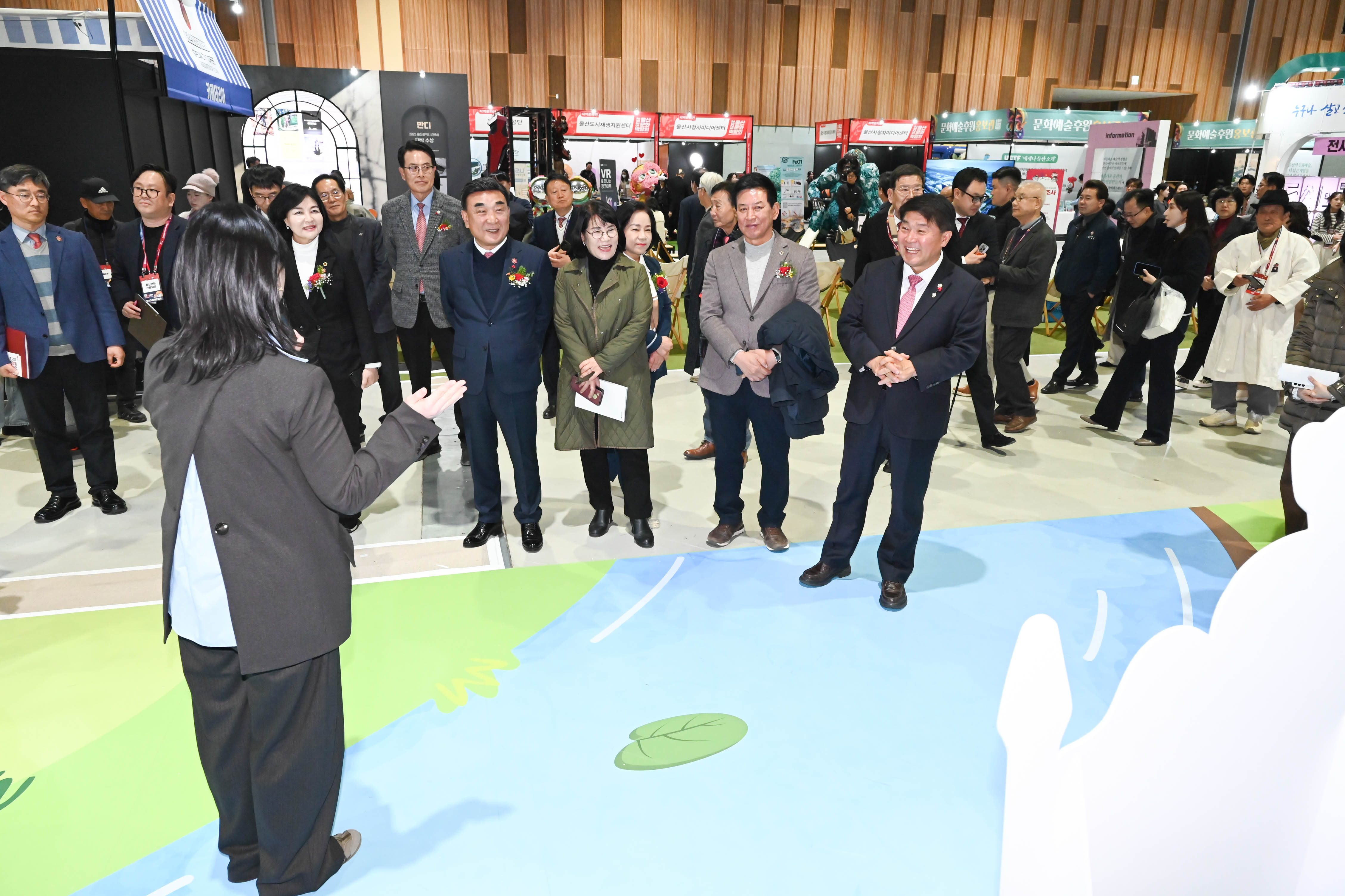 2025 울산문화박람회 개막식6