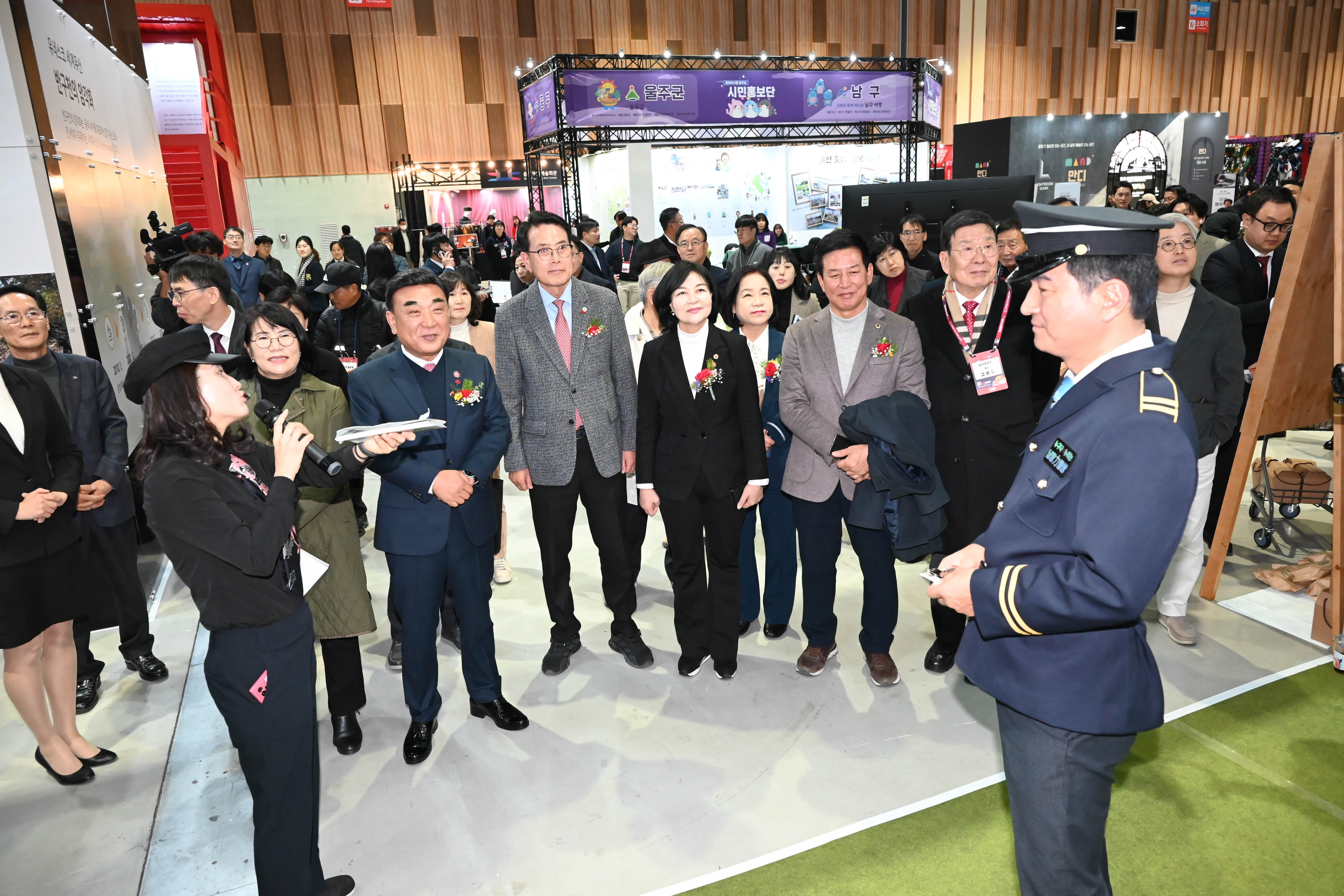 2025 울산문화박람회 개막식8