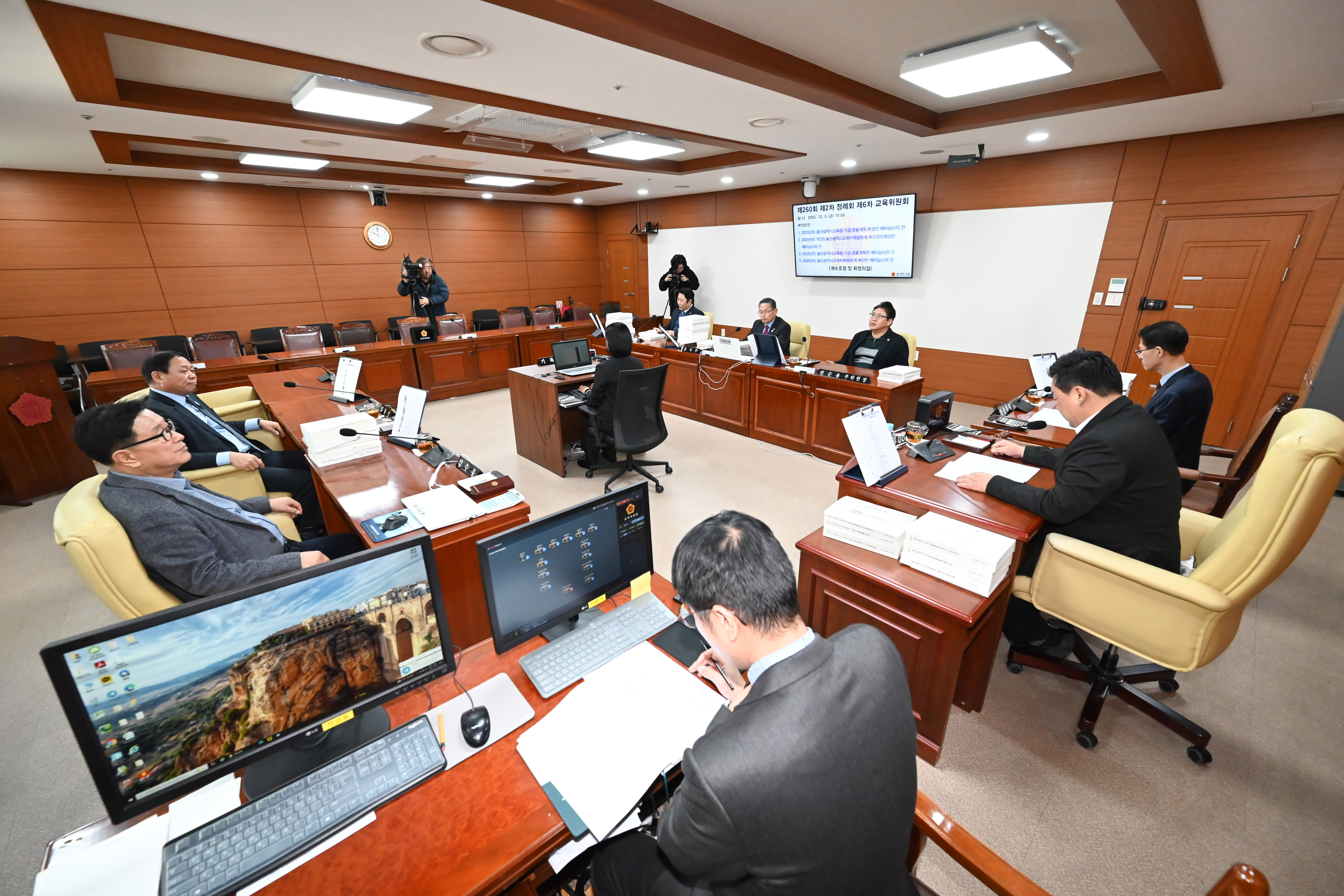 교육위원회, 2025년도 울산광역시교육청 기금 운용계획 변경안 예비심사2