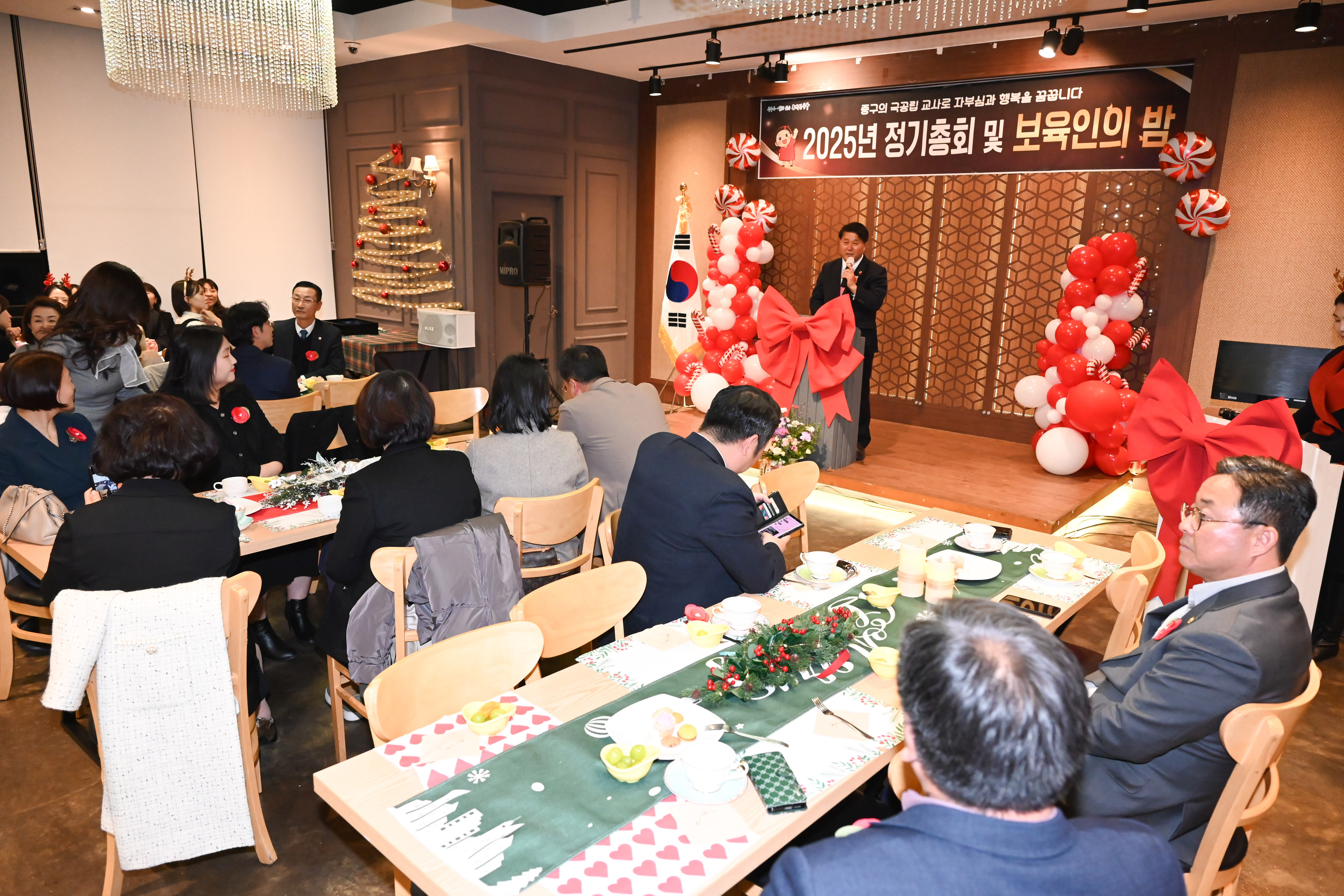 2025년 중구 국공립어린이집 보육인의 밤5