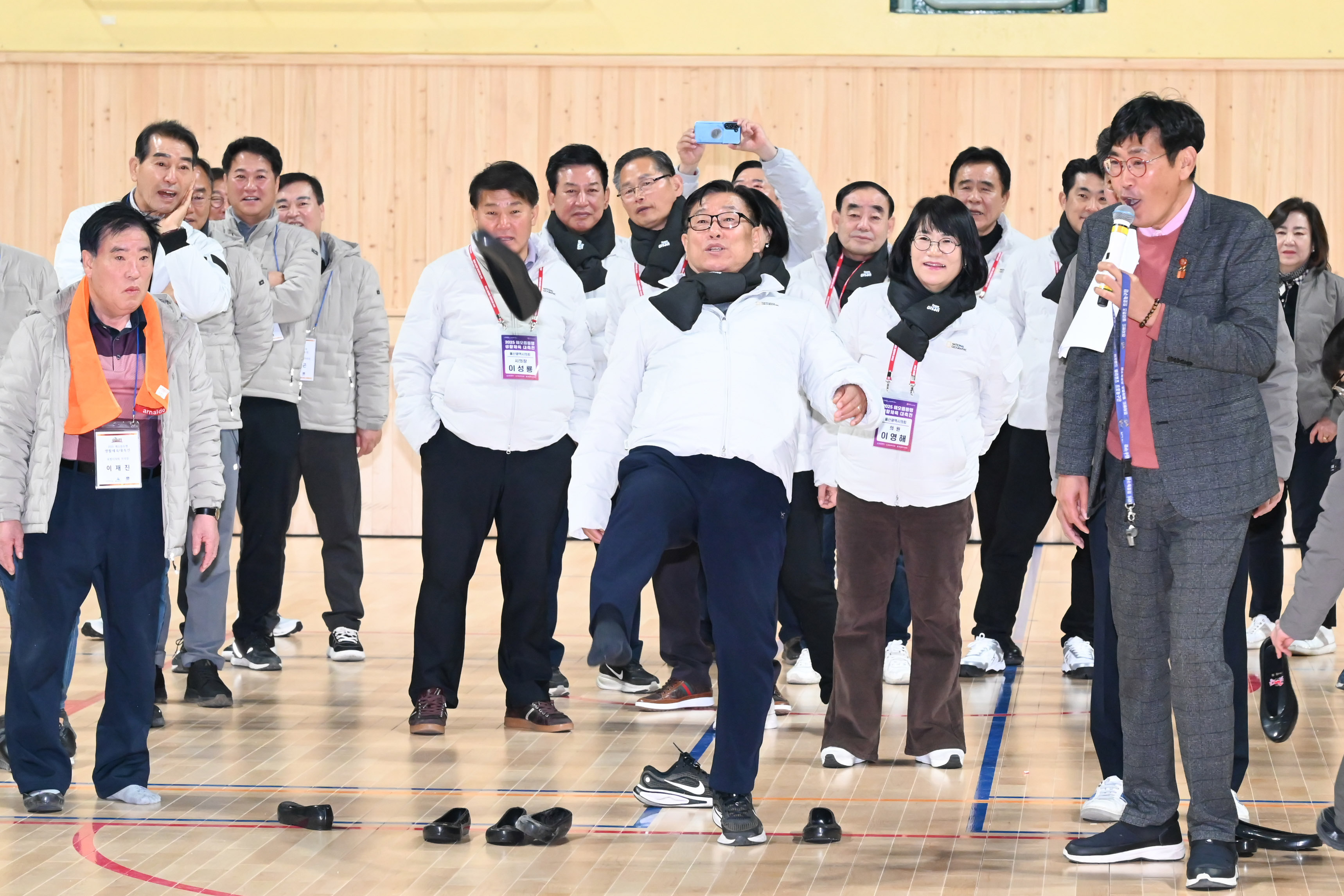 2025 해오름동맹 생활체육 대축전13