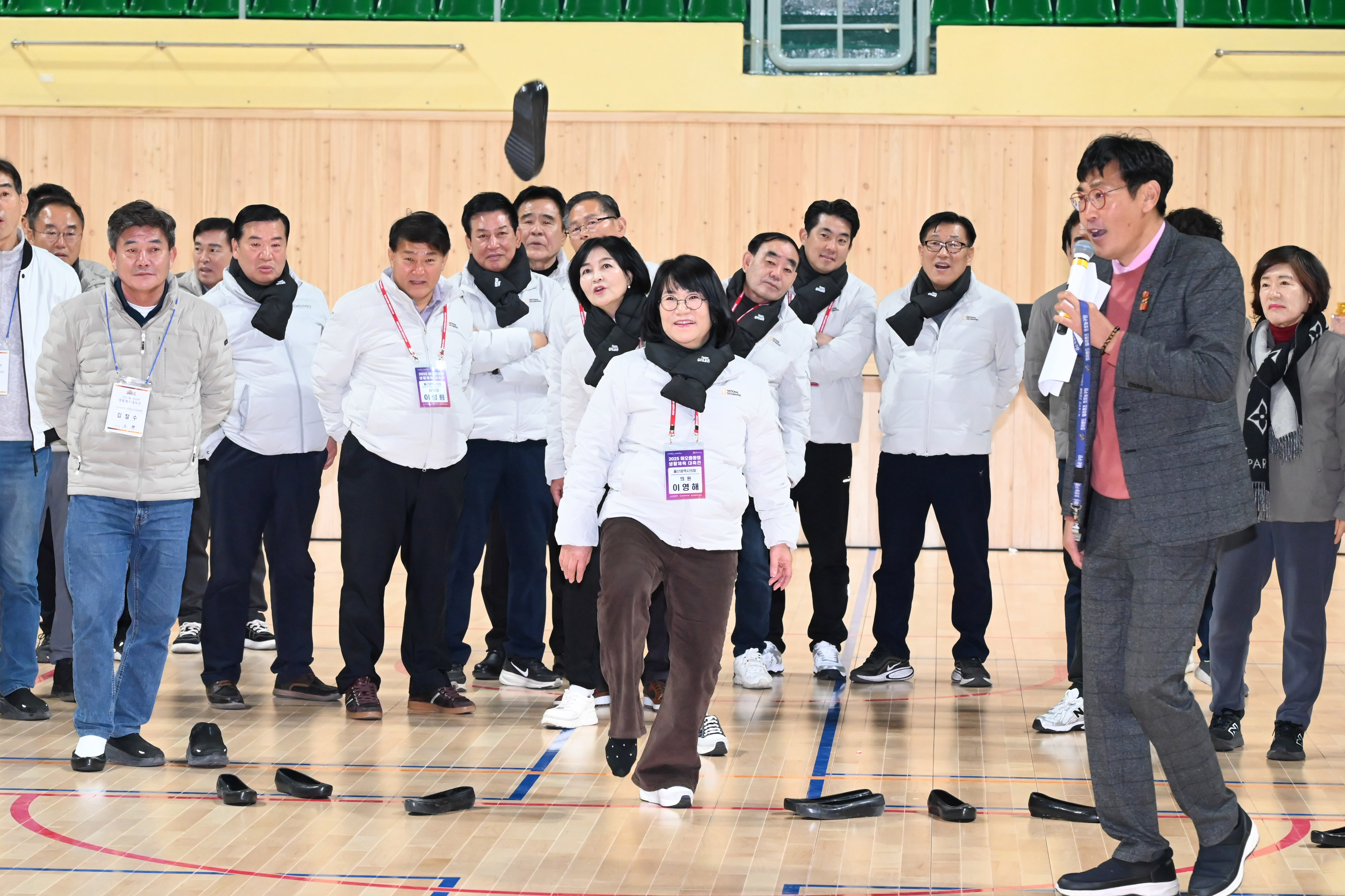 2025 해오름동맹 생활체육 대축전14