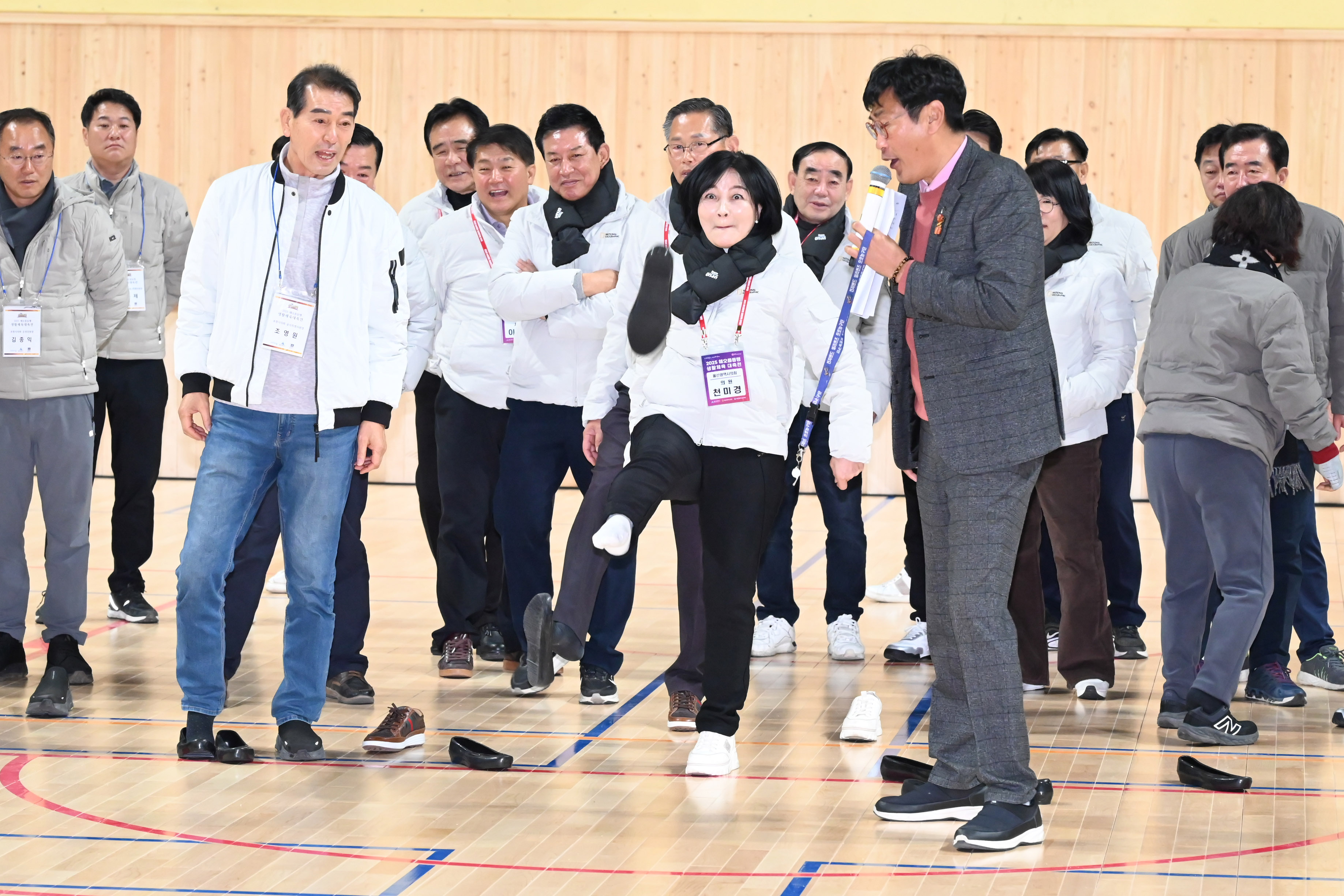 2025 해오름동맹 생활체육 대축전15