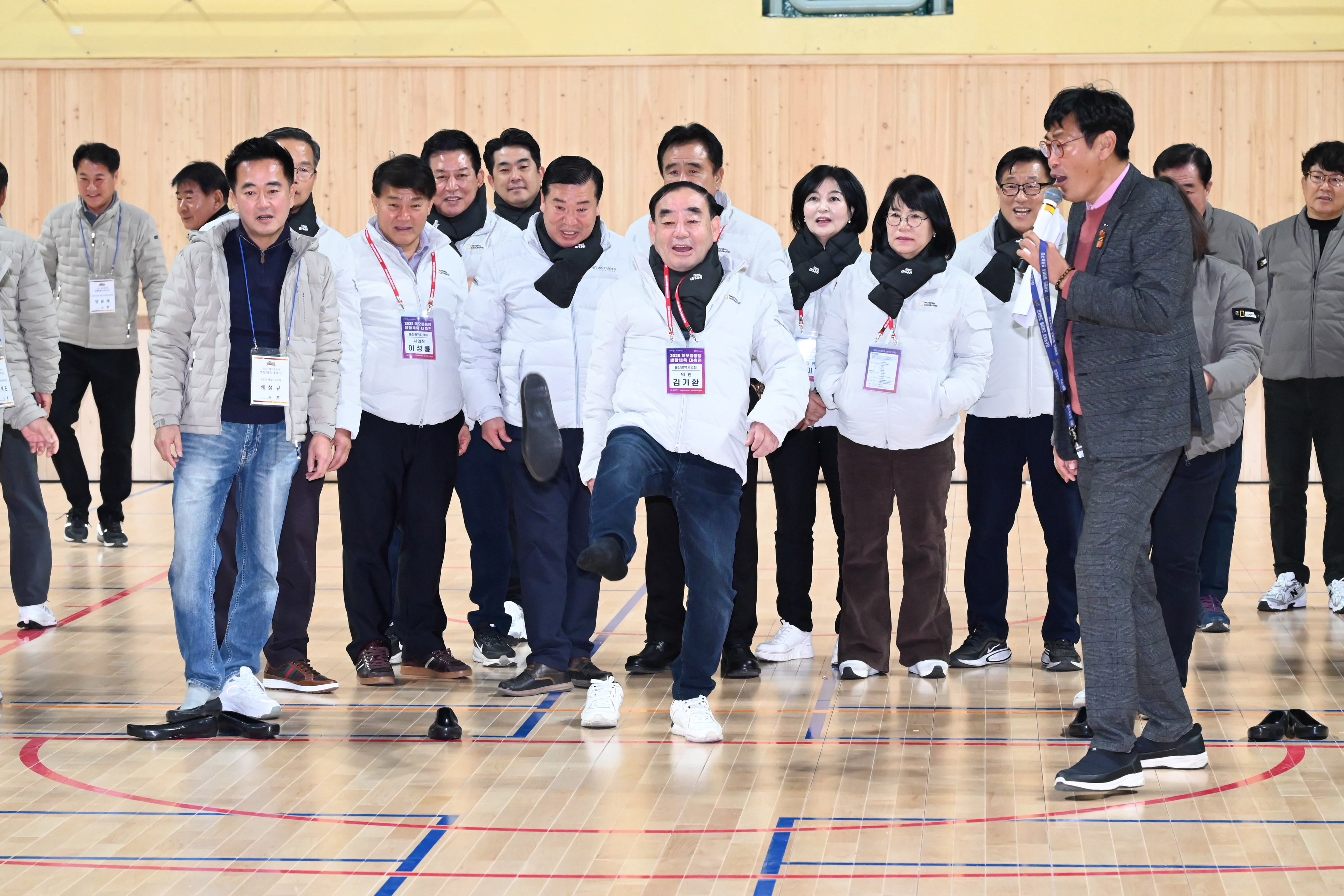 2025 해오름동맹 생활체육 대축전17