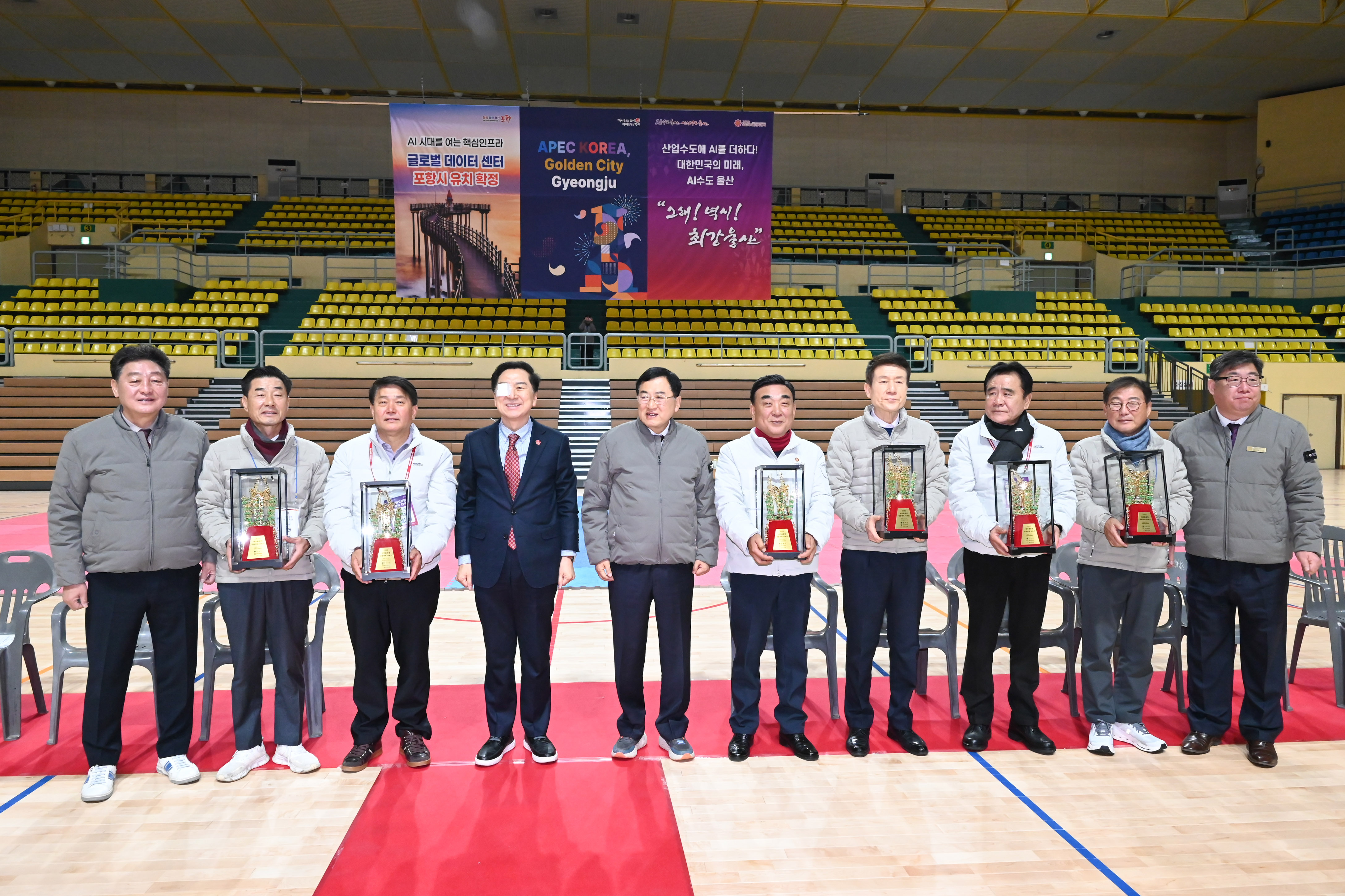 2025 해오름동맹 생활체육 대축전8