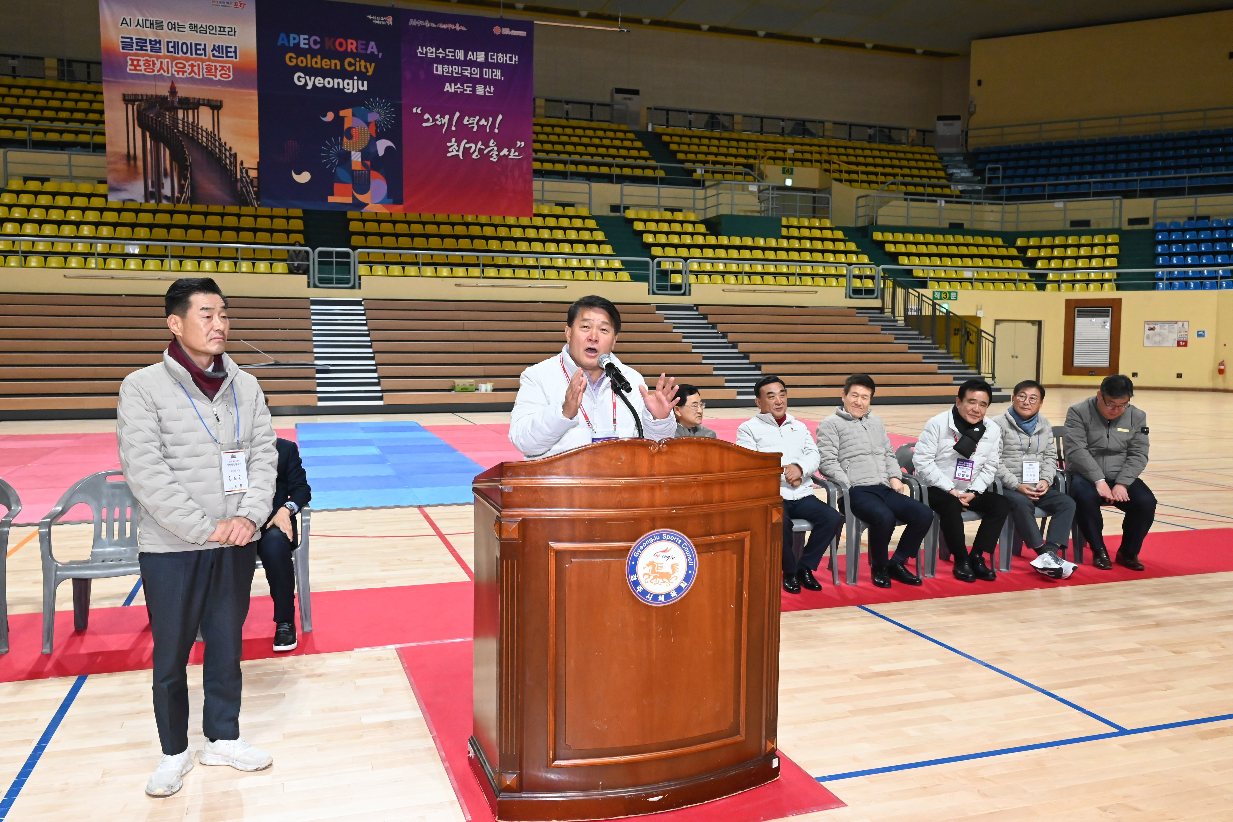 2025 해오름동맹 생활체육 대축전9