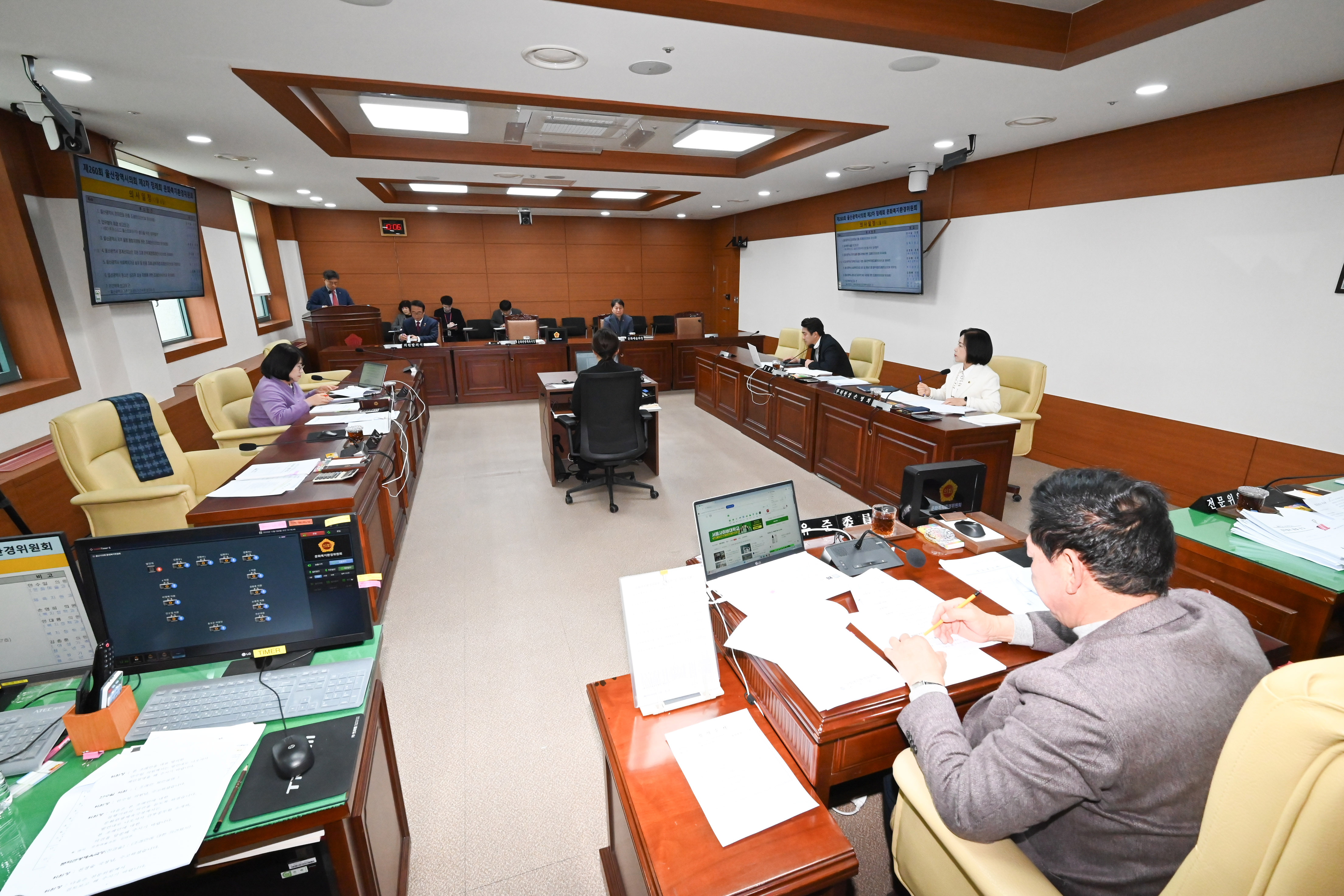 문화복지환경위원회, 울산광역시 점자문화 진흥 조례안 등 심사3