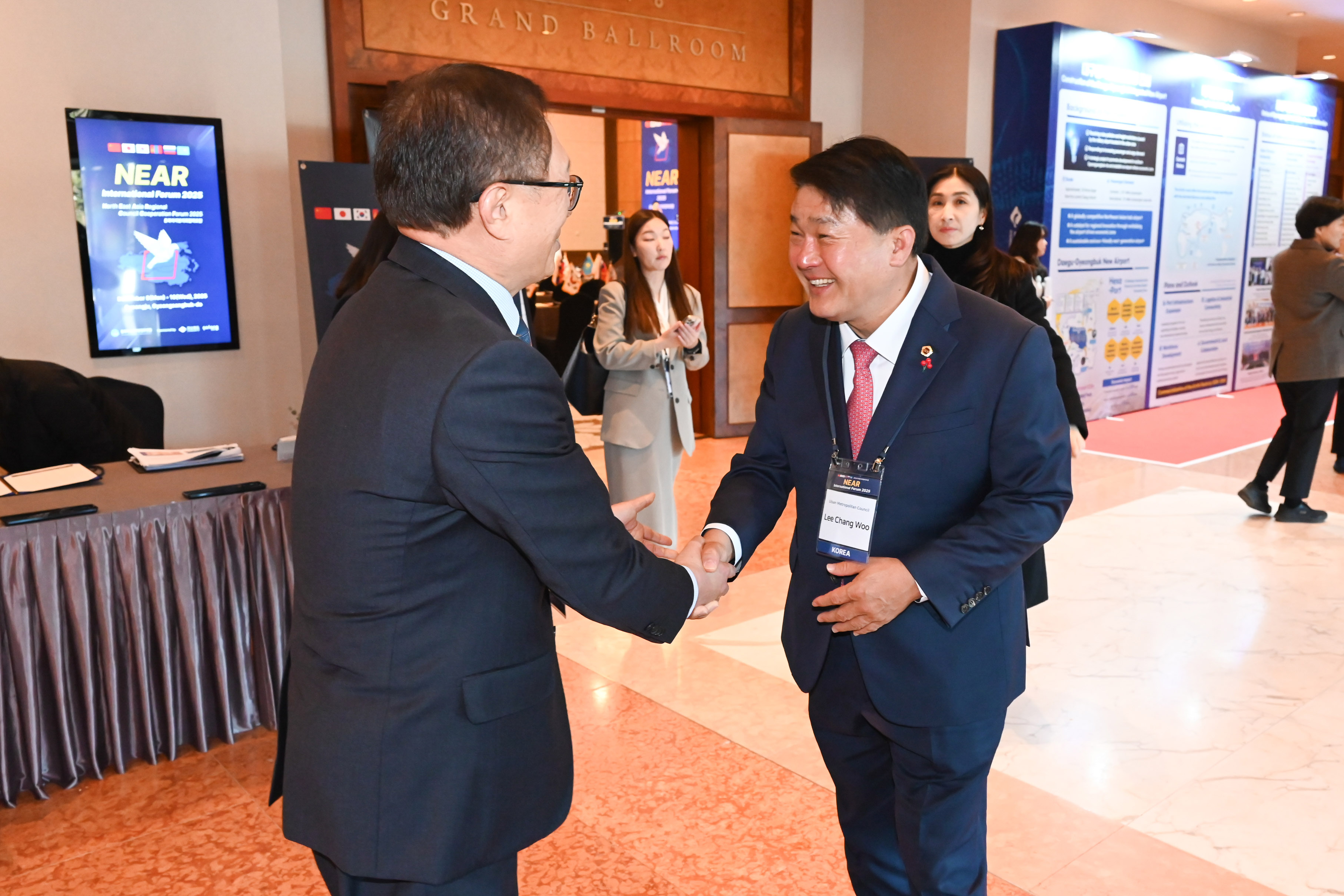 이성룡 의장, 2025 NEAR(동북아시아지방정부연합) 국제포럼2