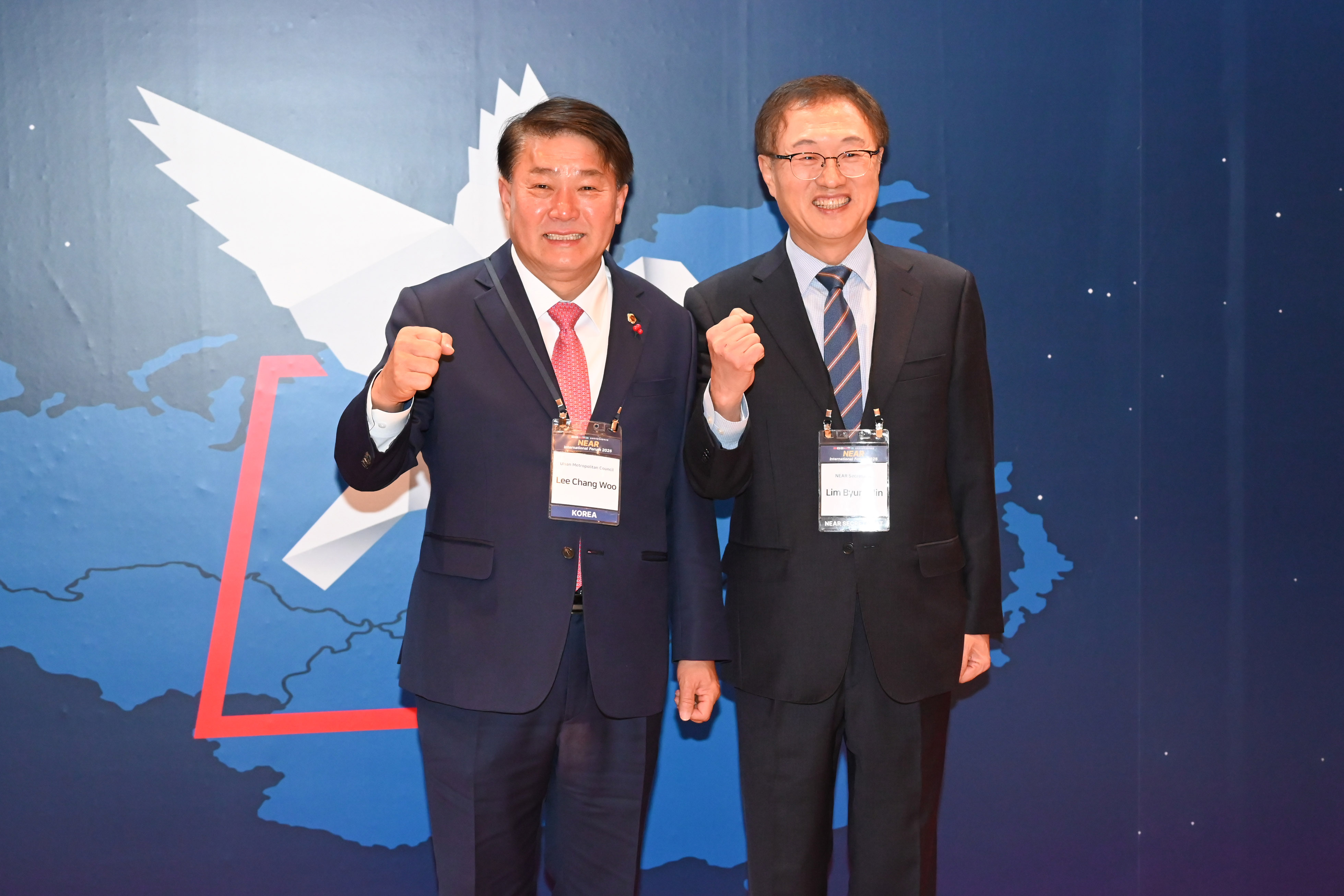 이성룡 의장, 2025 NEAR(동북아시아지방정부연합) 국제포럼3