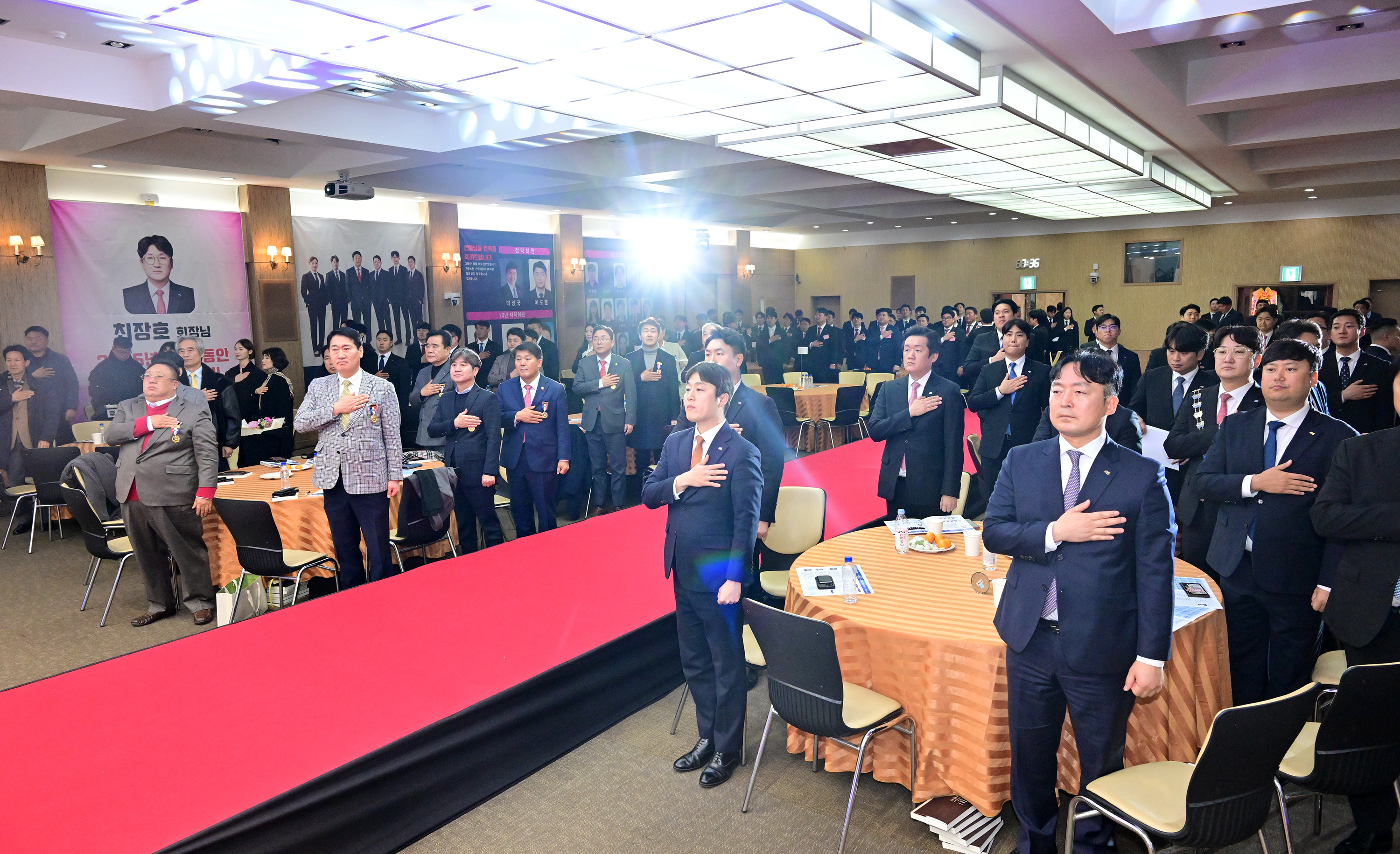 중울산JC 창립 49주년 기념식 및 회장단 이ㆍ취임식3