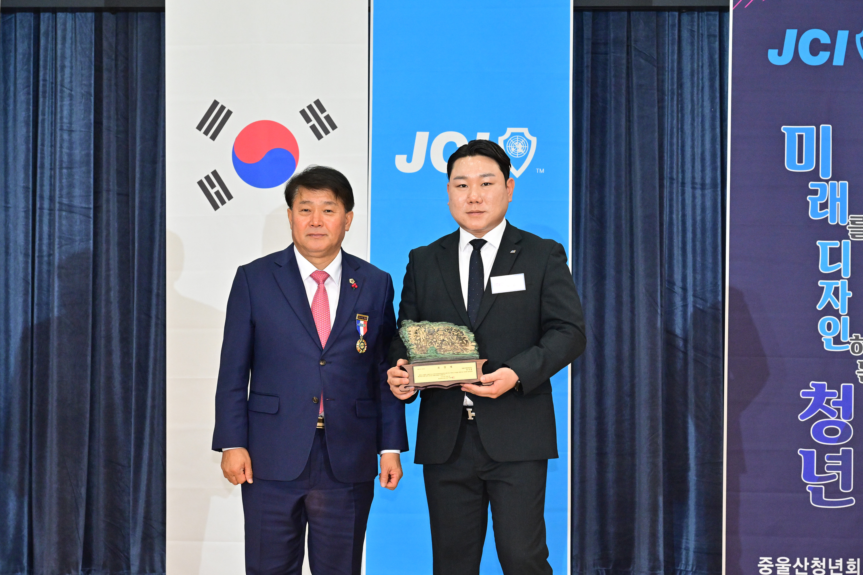 중울산JC 창립 49주년 기념식 및 회장단 이ㆍ취임식9