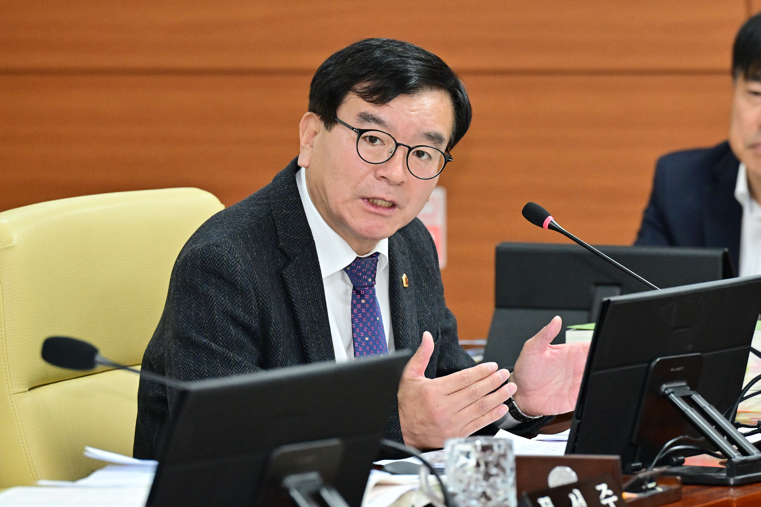 제260회 정례회 예산결산특별위원회11