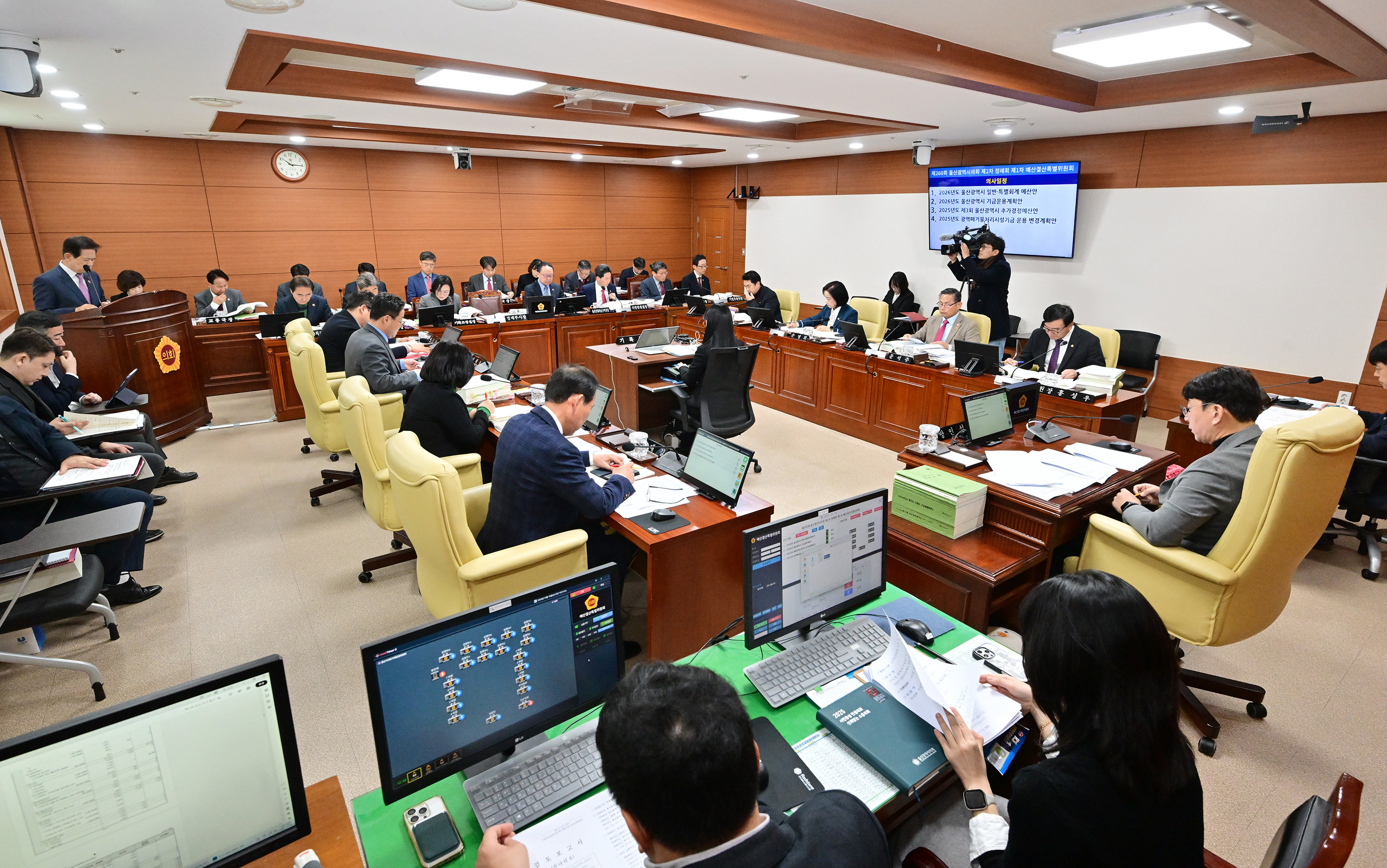 제260회 정례회 예산결산특별위원회3