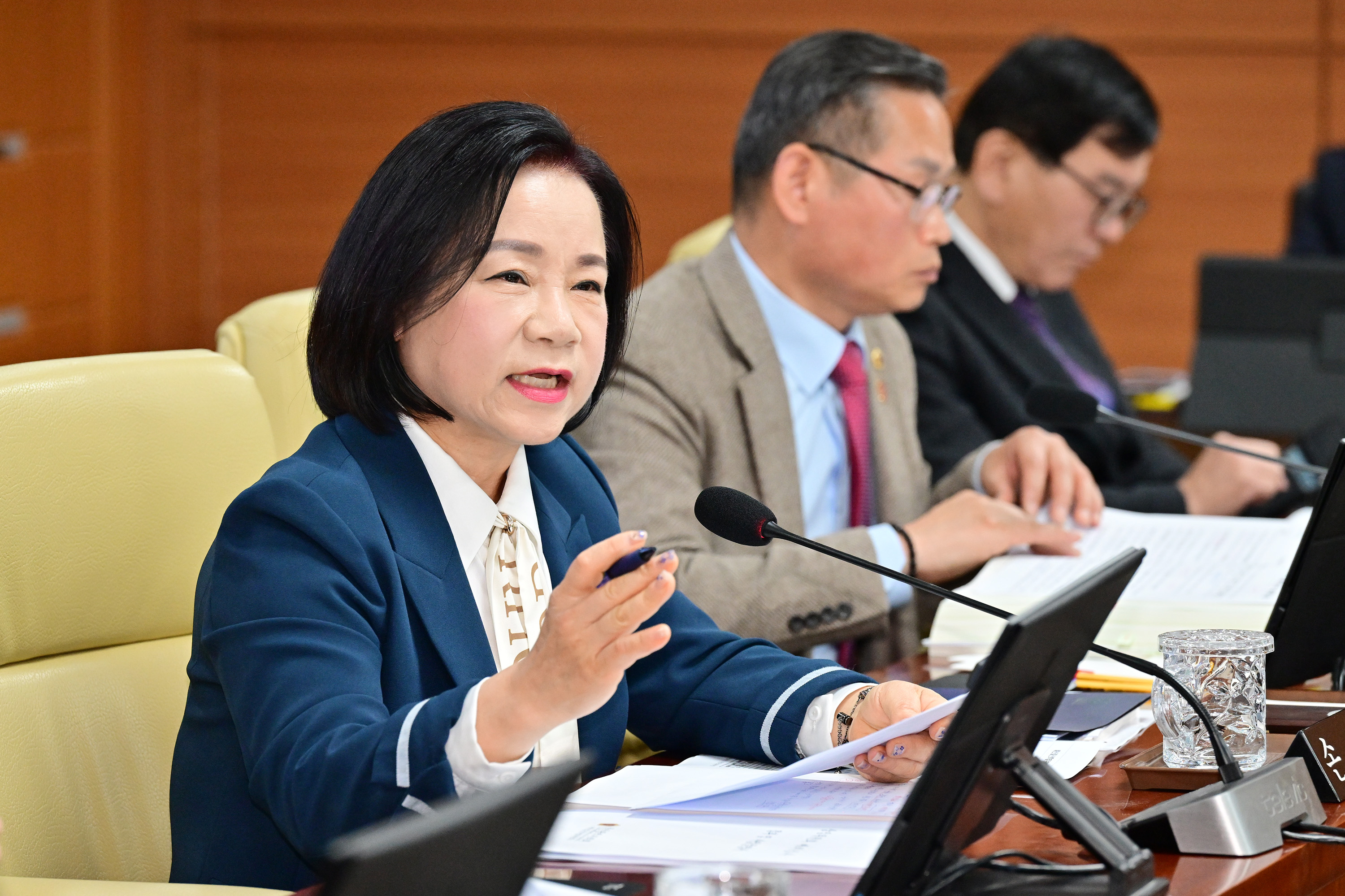 제260회 정례회 예산결산특별위원회9