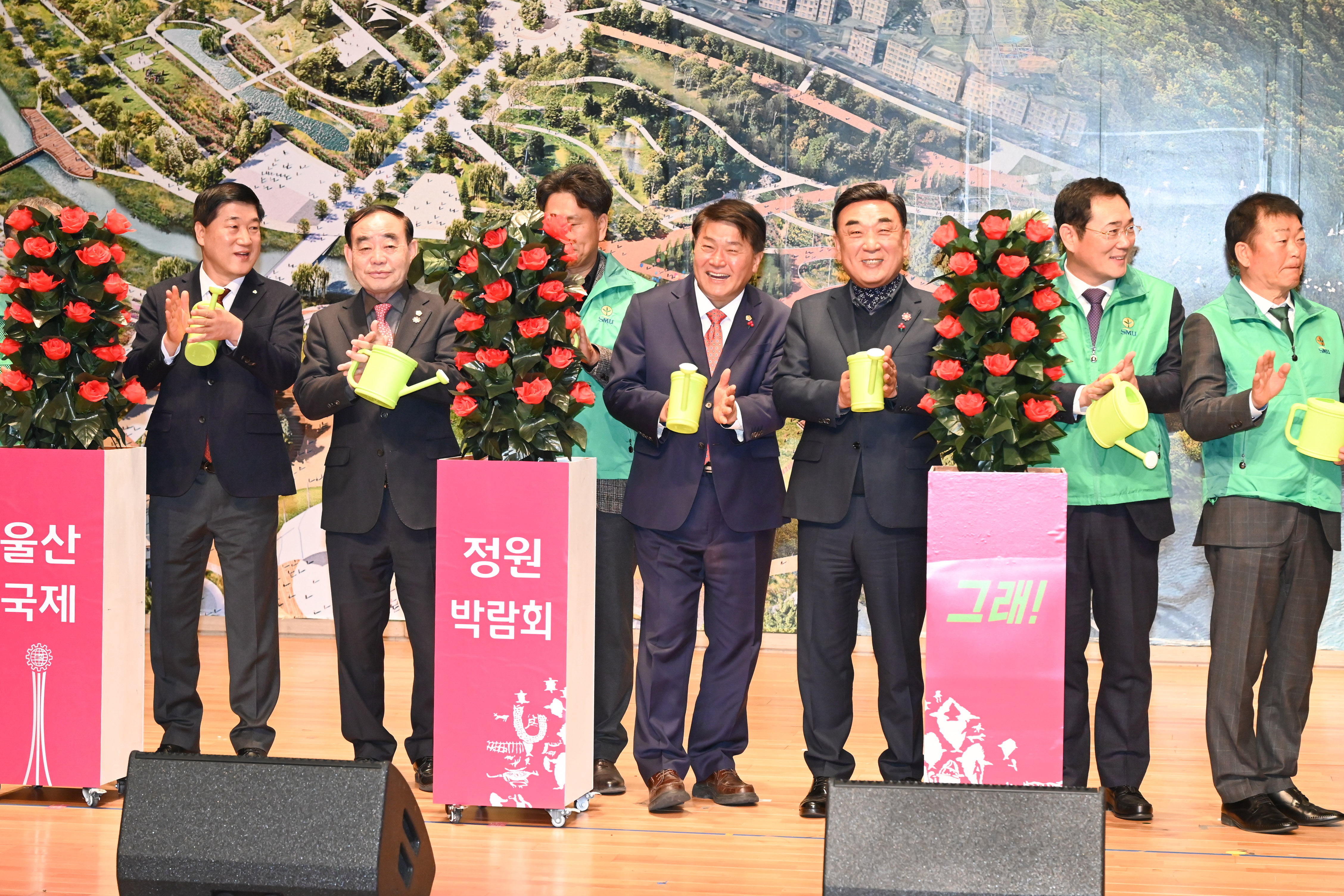 2025년 울산광역시새마을지도자대회17