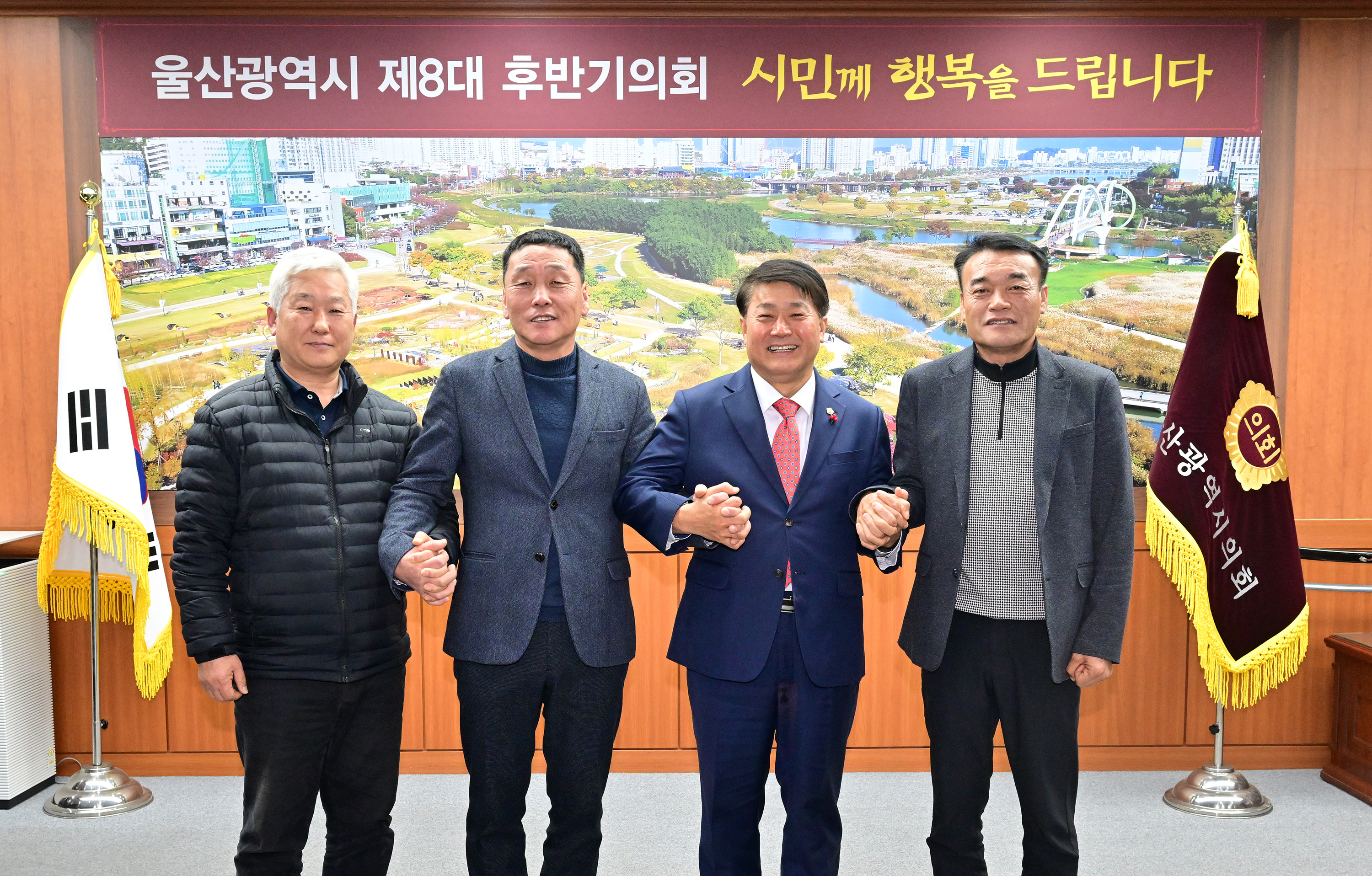 이성룡 의장, 울산자율방범연합회 임원진들과 환담1