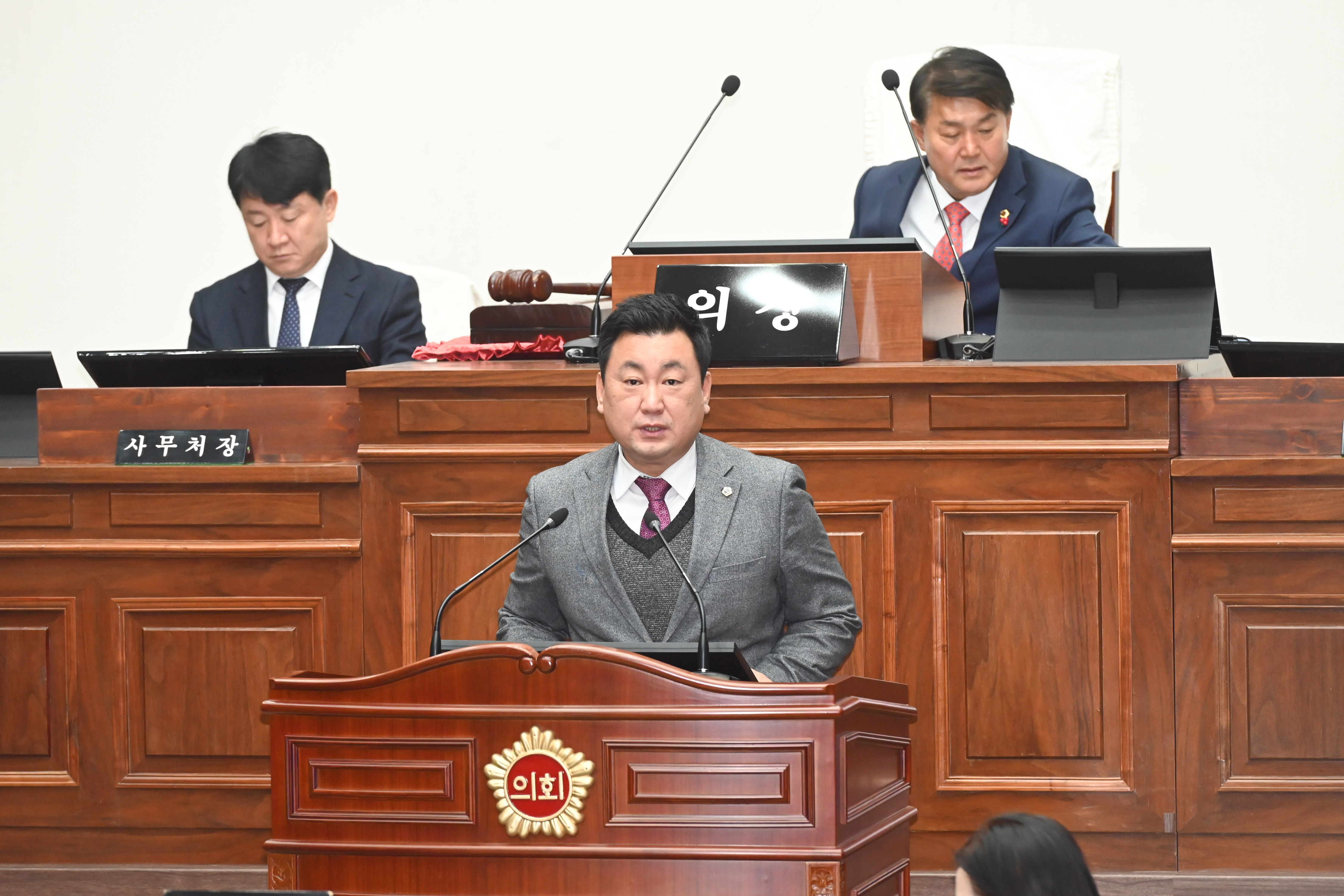 제260회 제2차 정례회 제3차 본회의13