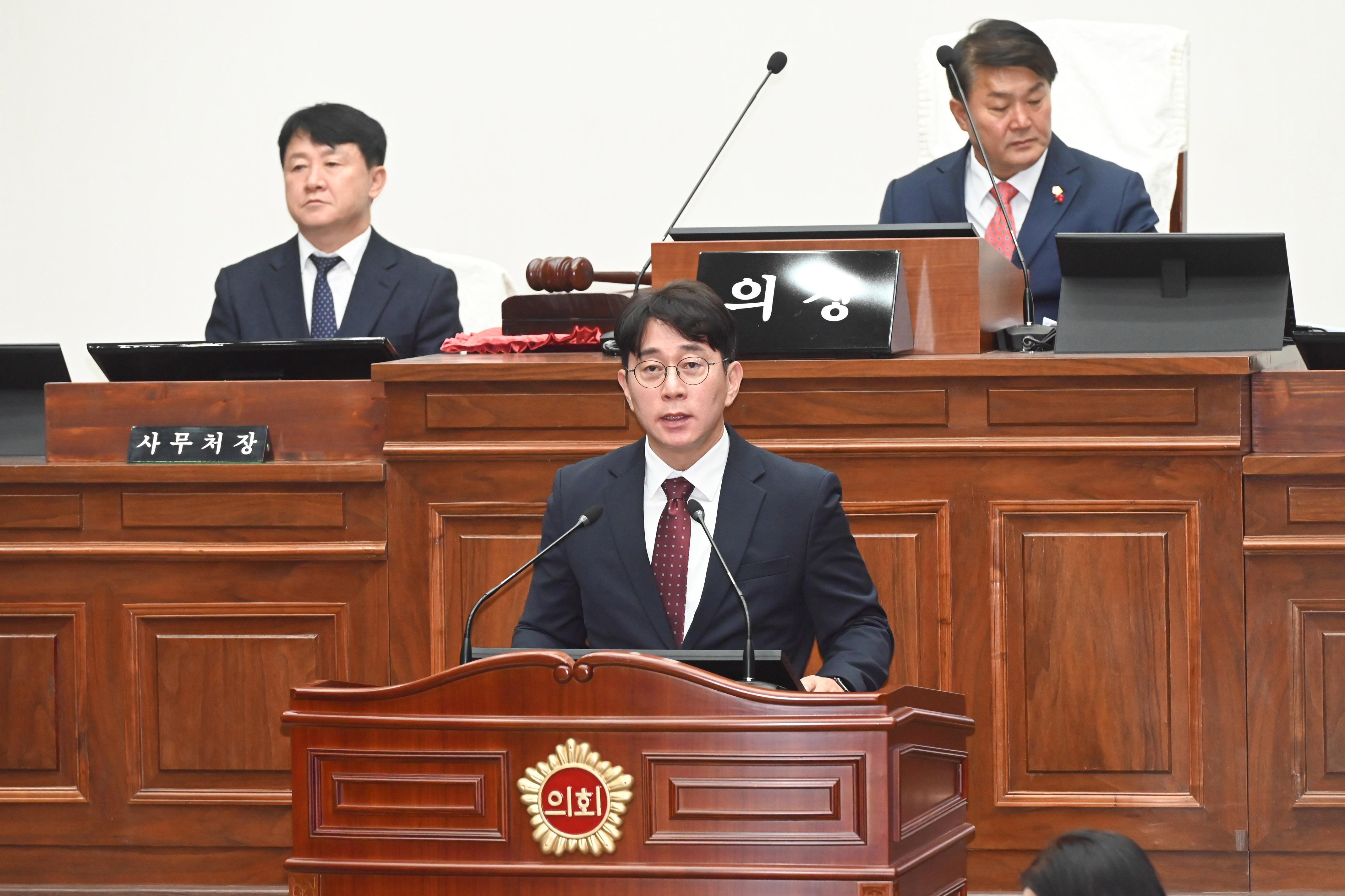 제260회 제2차 정례회 제3차 본회의15