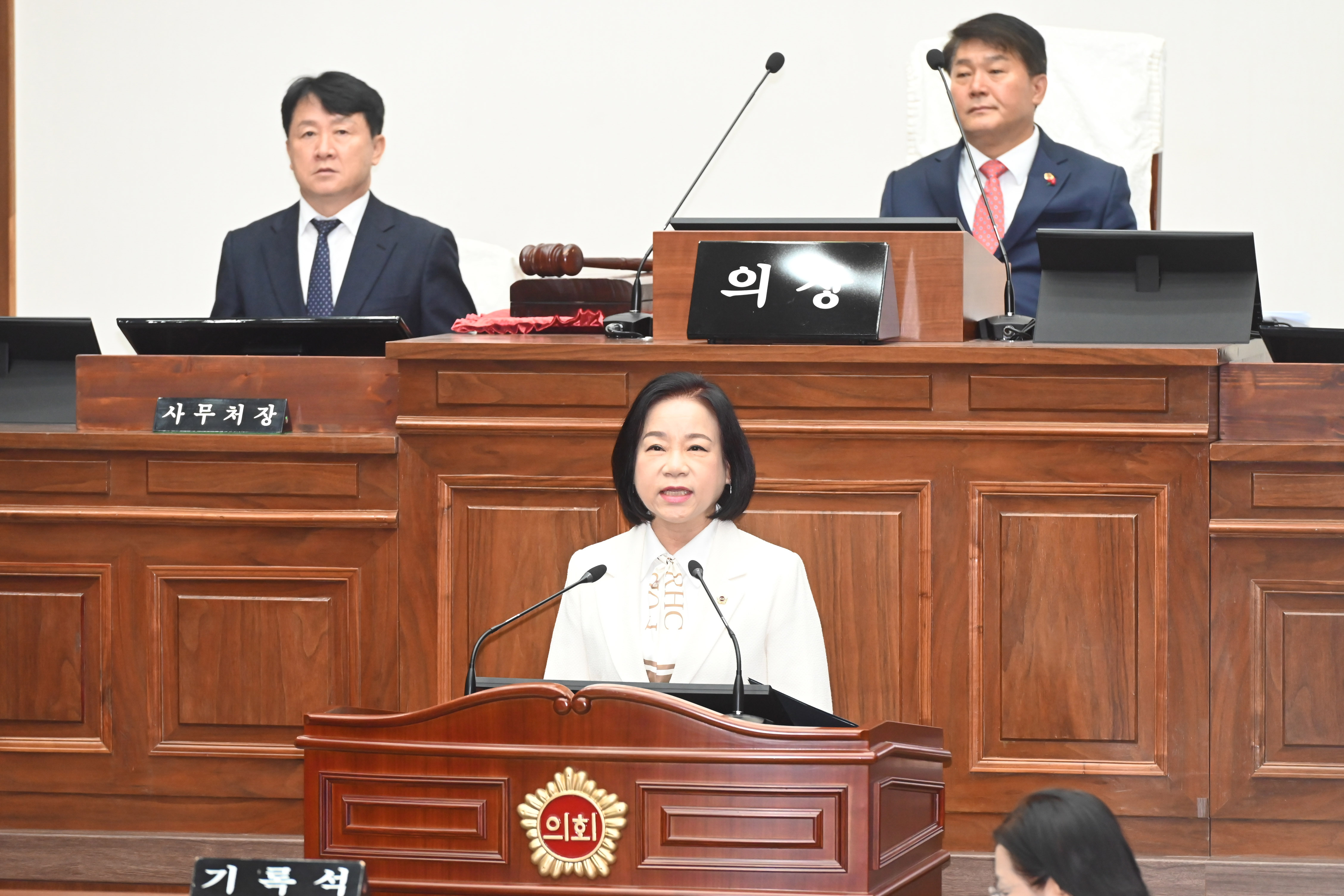 제260회 제2차 정례회 제3차 본회의3