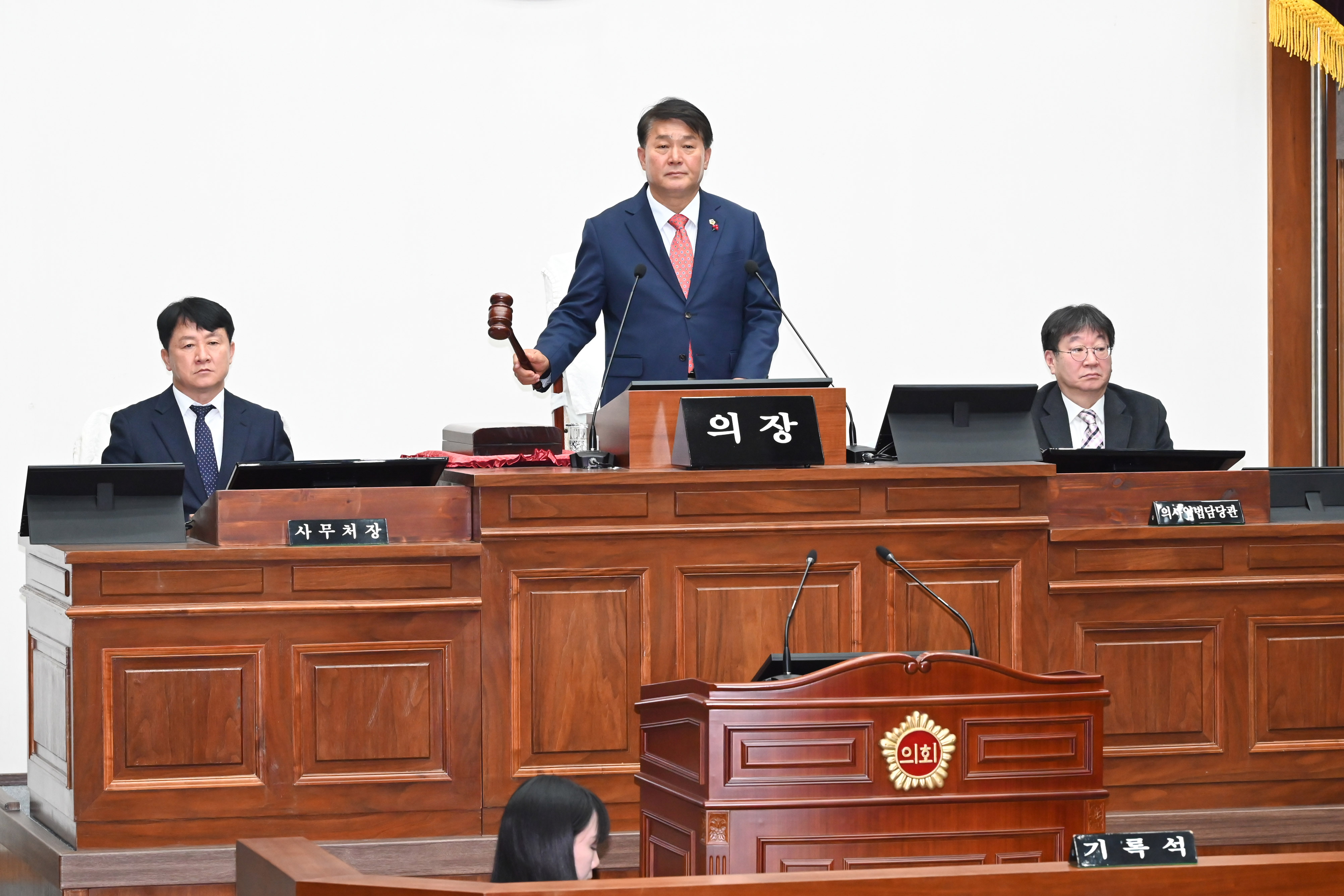 제260회 제2차 정례회 제3차 본회의25