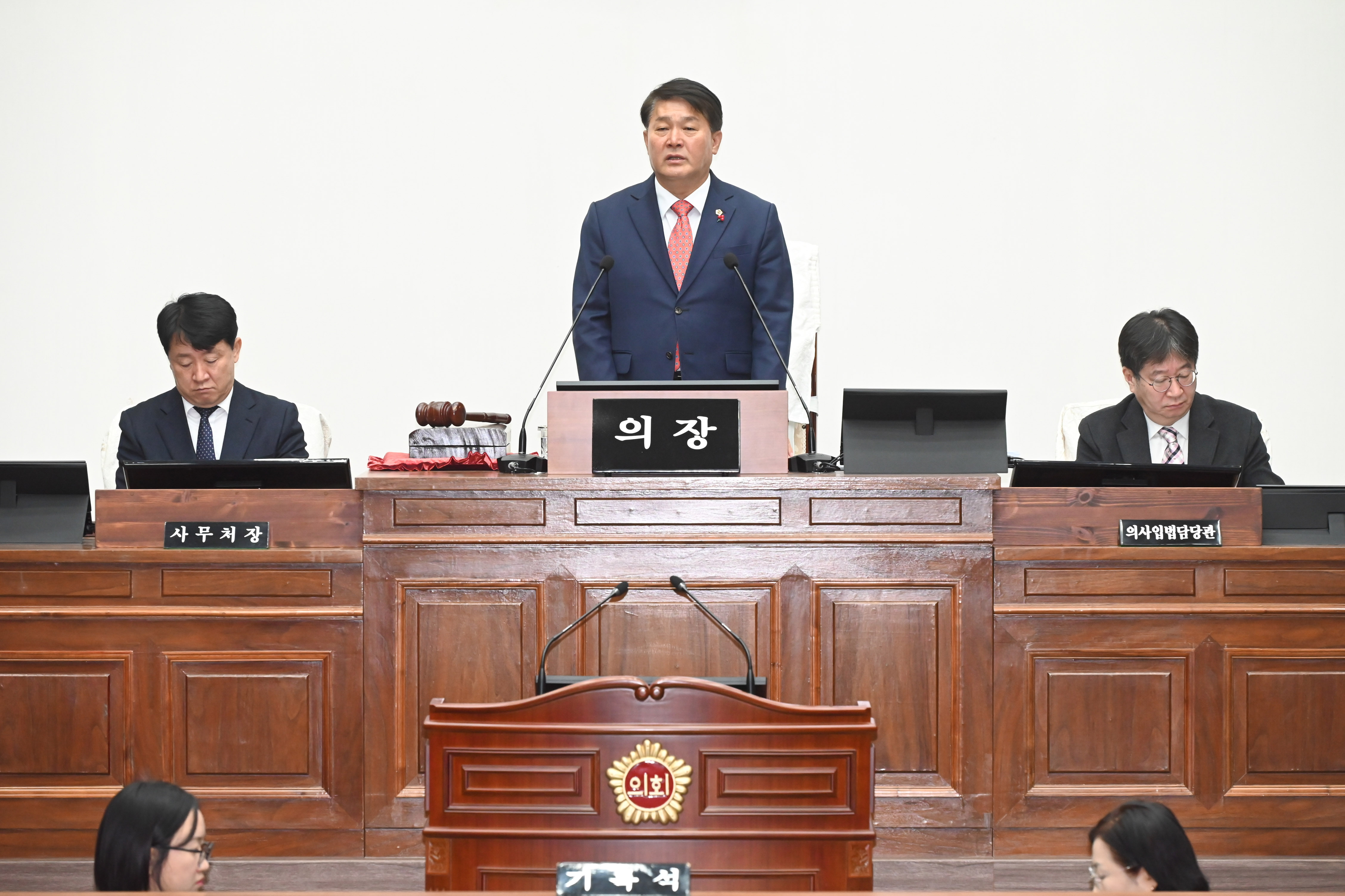 제260회 제2차 정례회 제3차 본회의7