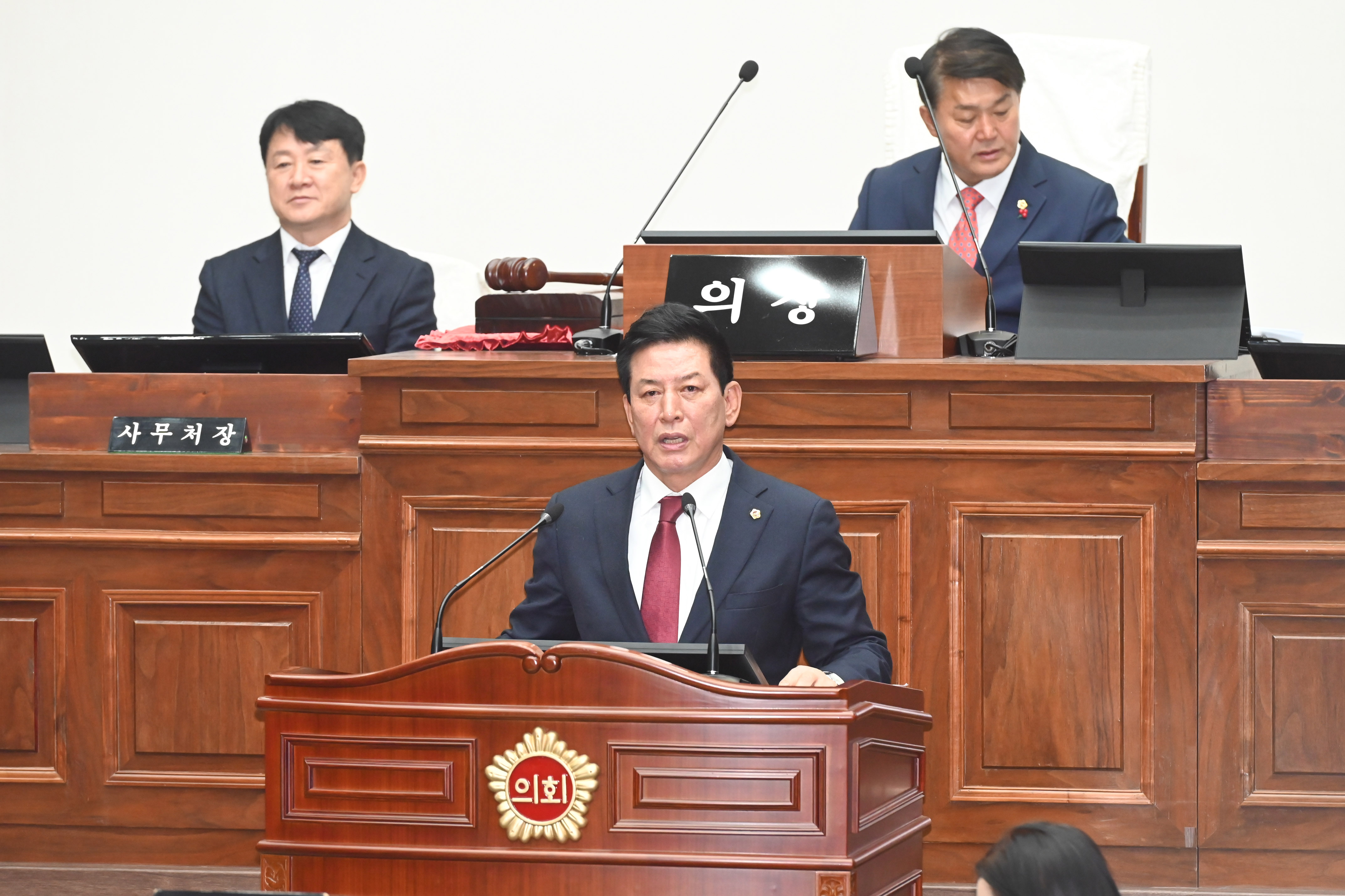 제260회 제2차 정례회 제3차 본회의9