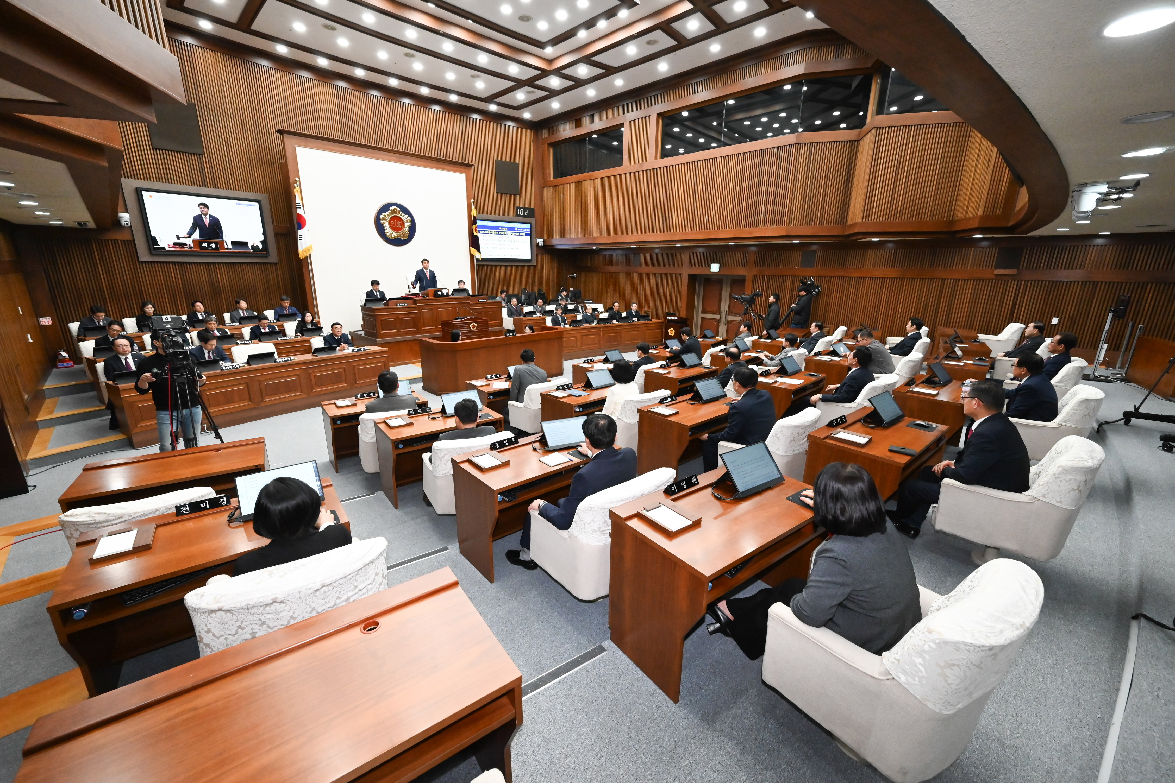 제260회 제2차 정례회 제3차 본회의10