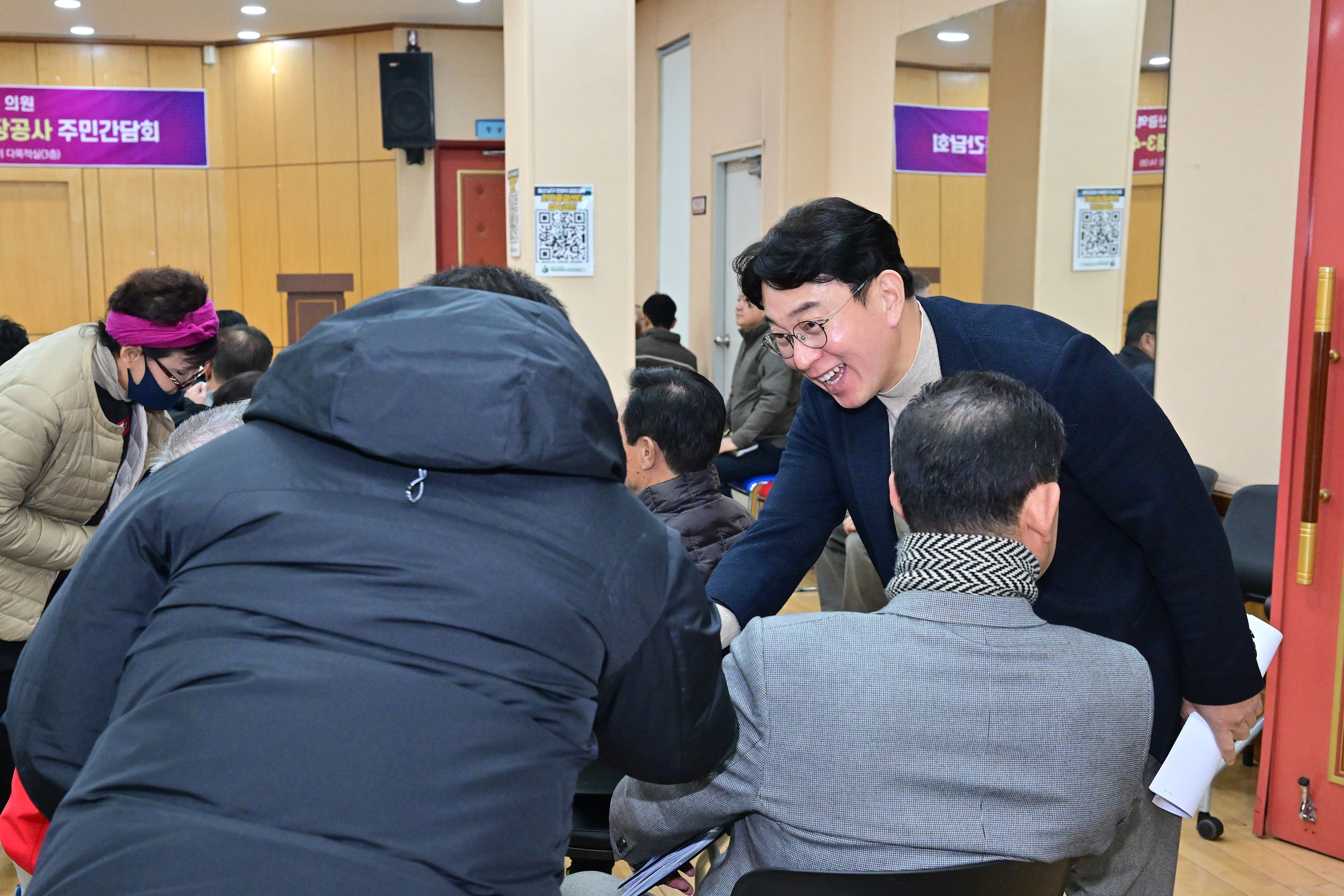 방인섭 예산결산특별위원장, 장생포순환도로(대3-4호선) 확장공사 주민간담회10