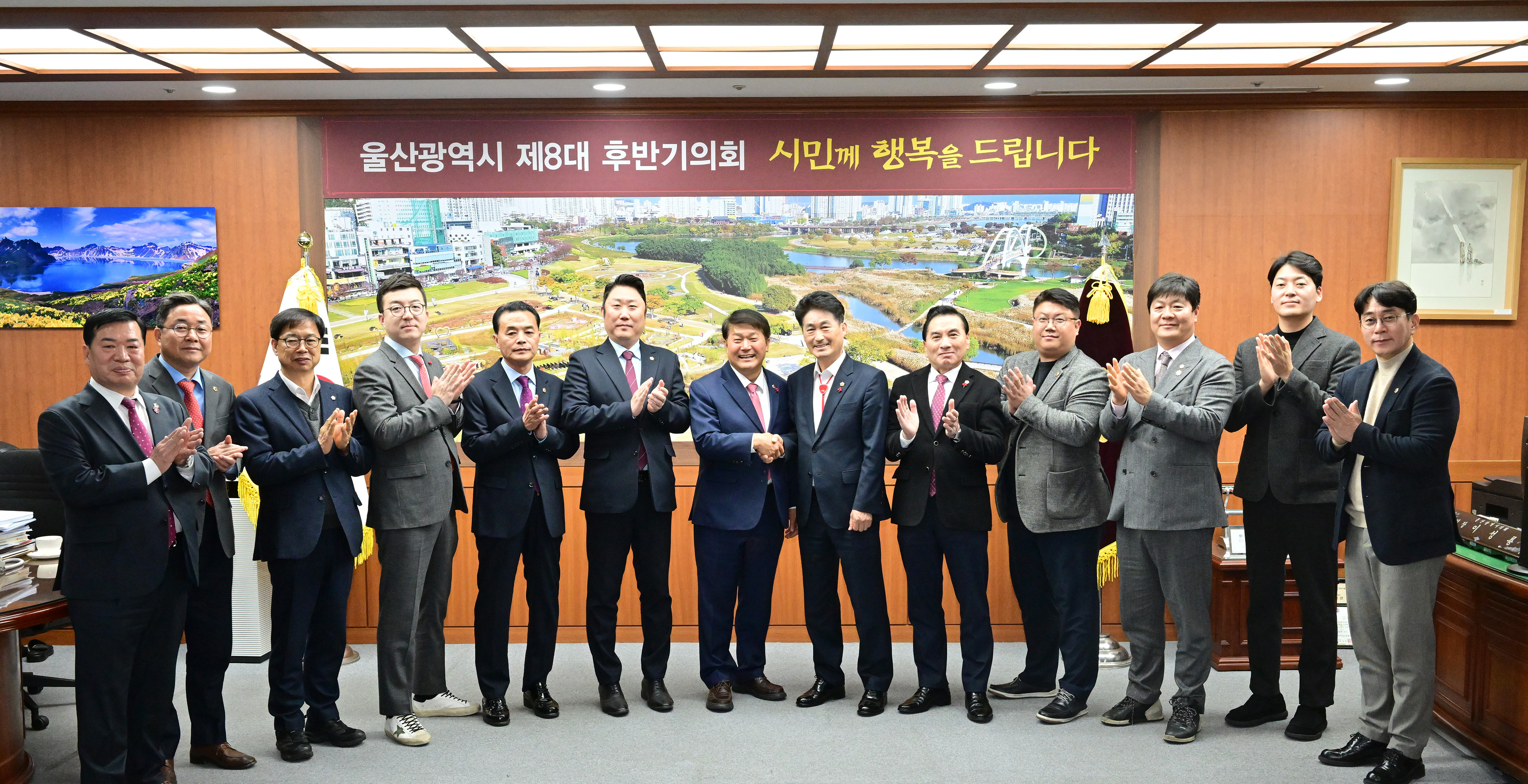 충청북도의회 대표단 울산광역시의회 방문2