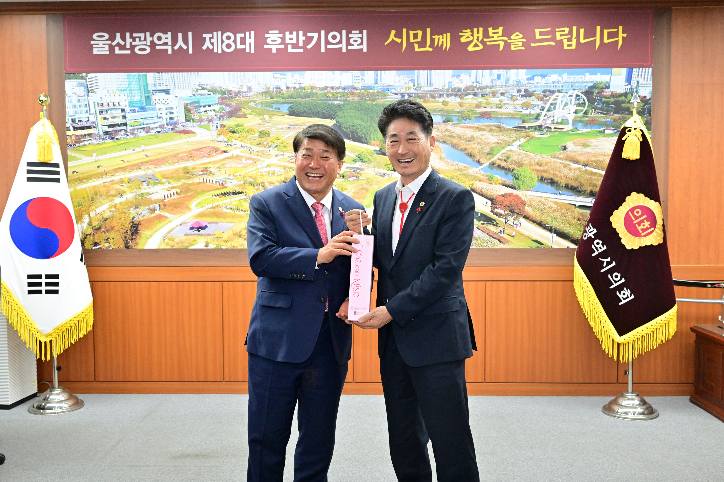 충청북도의회 대표단 울산광역시의회 방문7