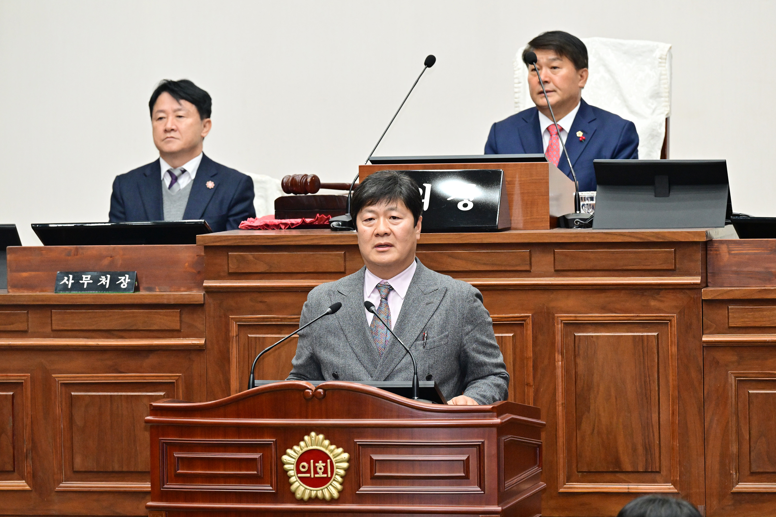 울산광역시의회, 제260회 제2차 정례회 제4차 본회의3