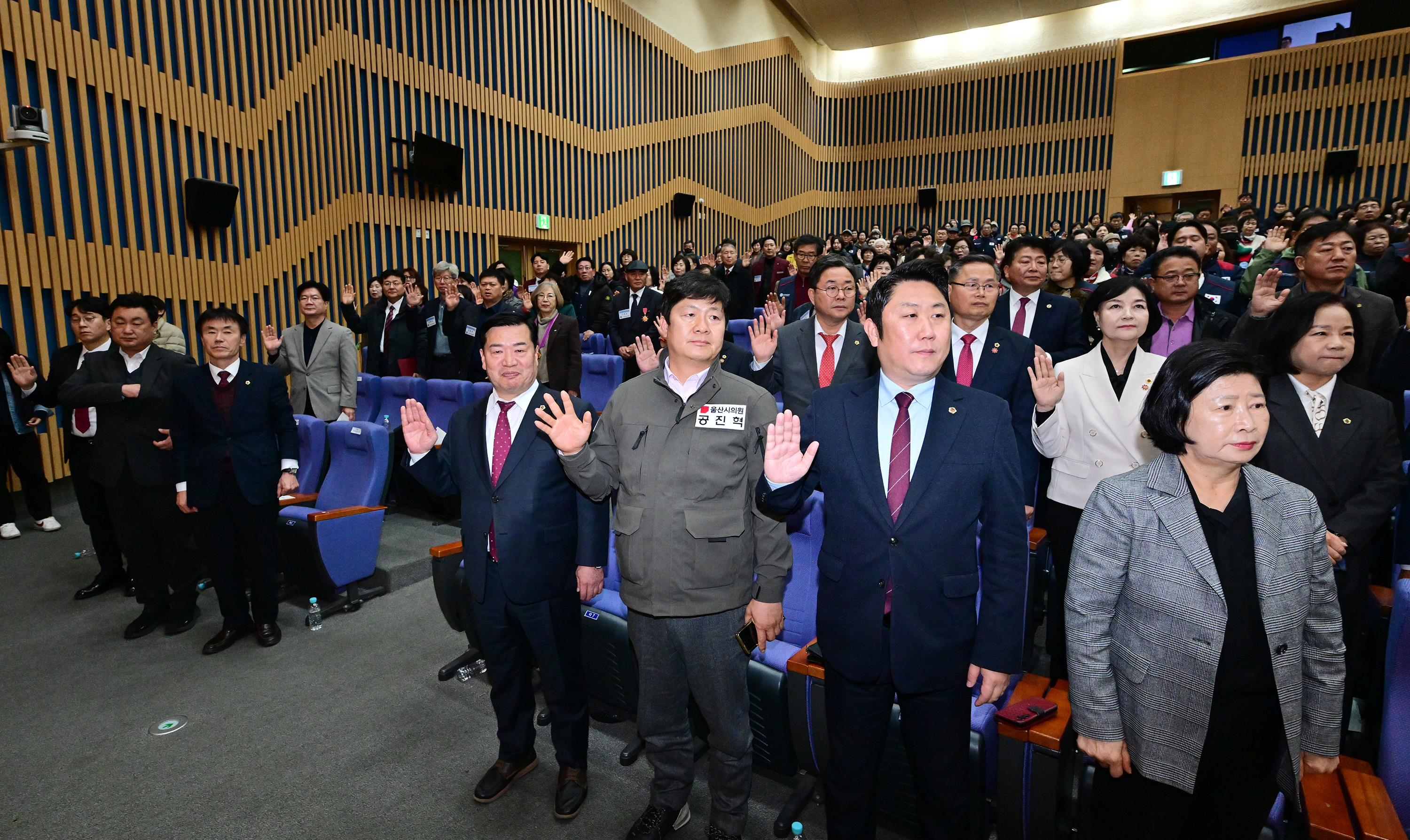 2025년 한마음 전진대회 및 AI산업수도 울산 홍보결의대회15