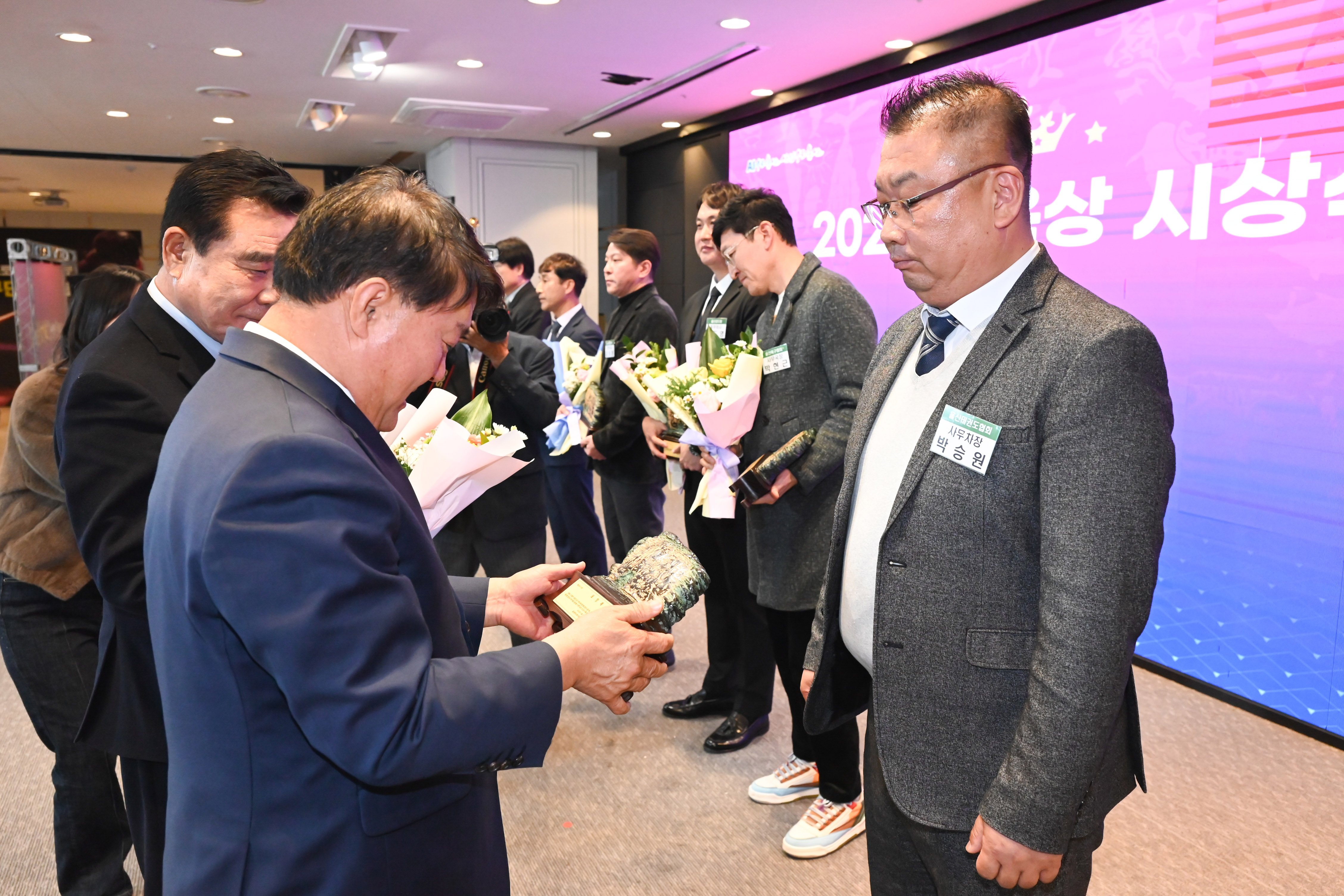 2025 체육상 시상식9