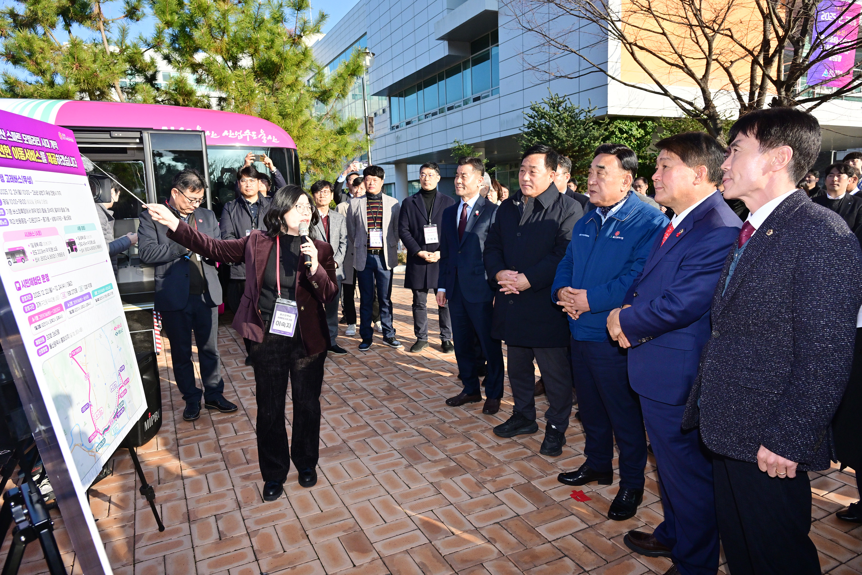 스마트 모빌리티 차량 시승식4