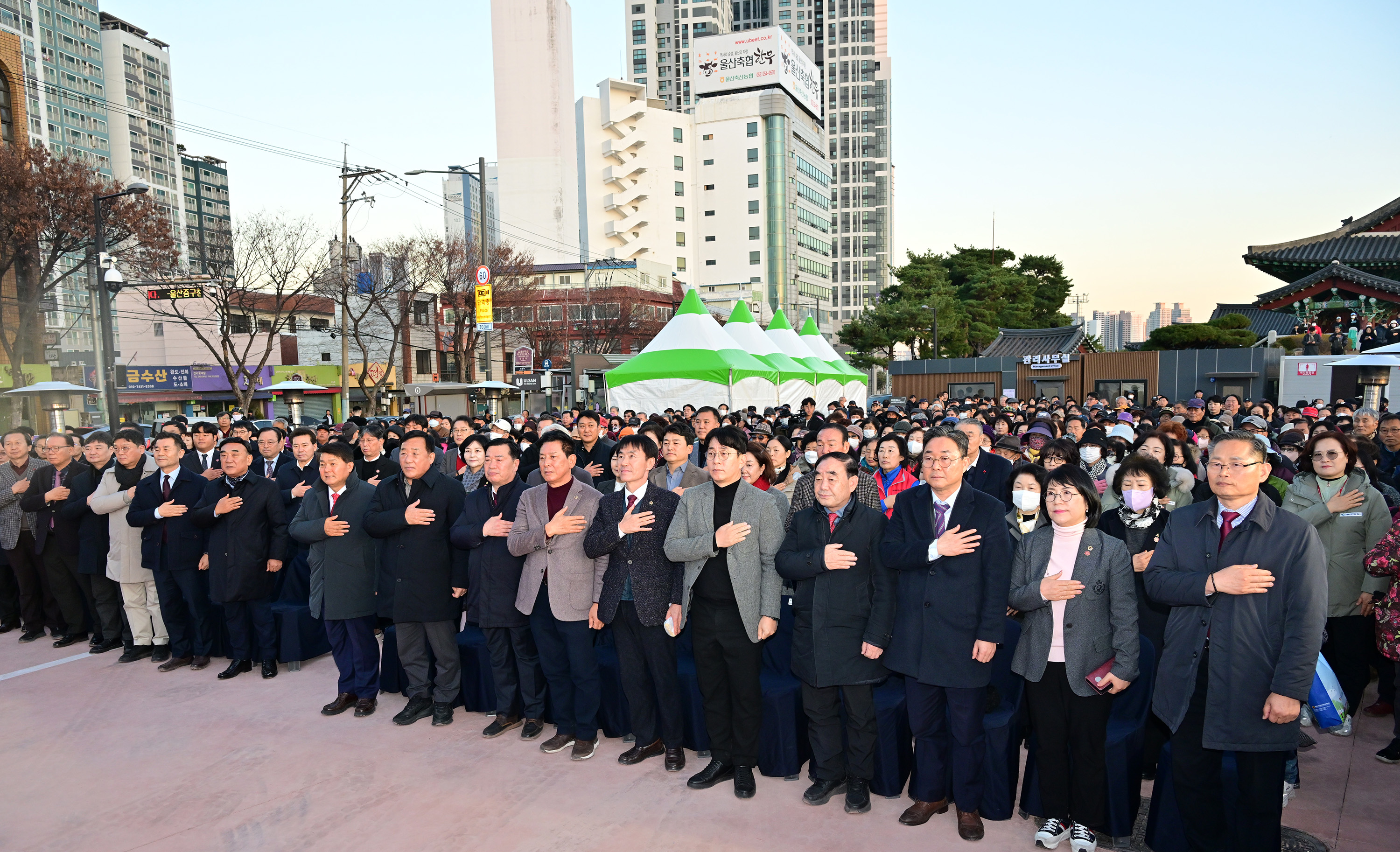 태화루(용금소) 스카이워크 준공식 5