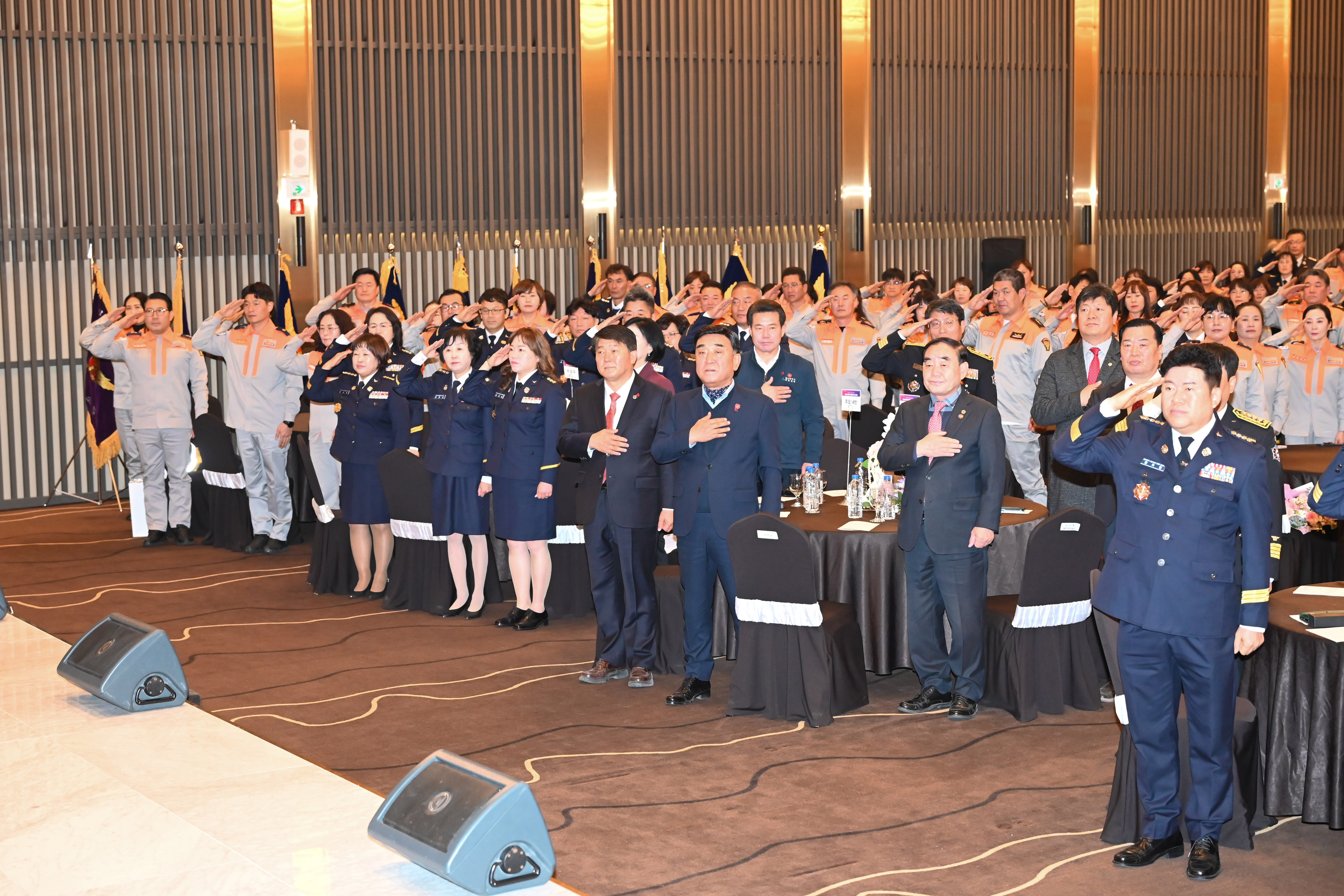 2025년 의용소방대 성과 보고회2