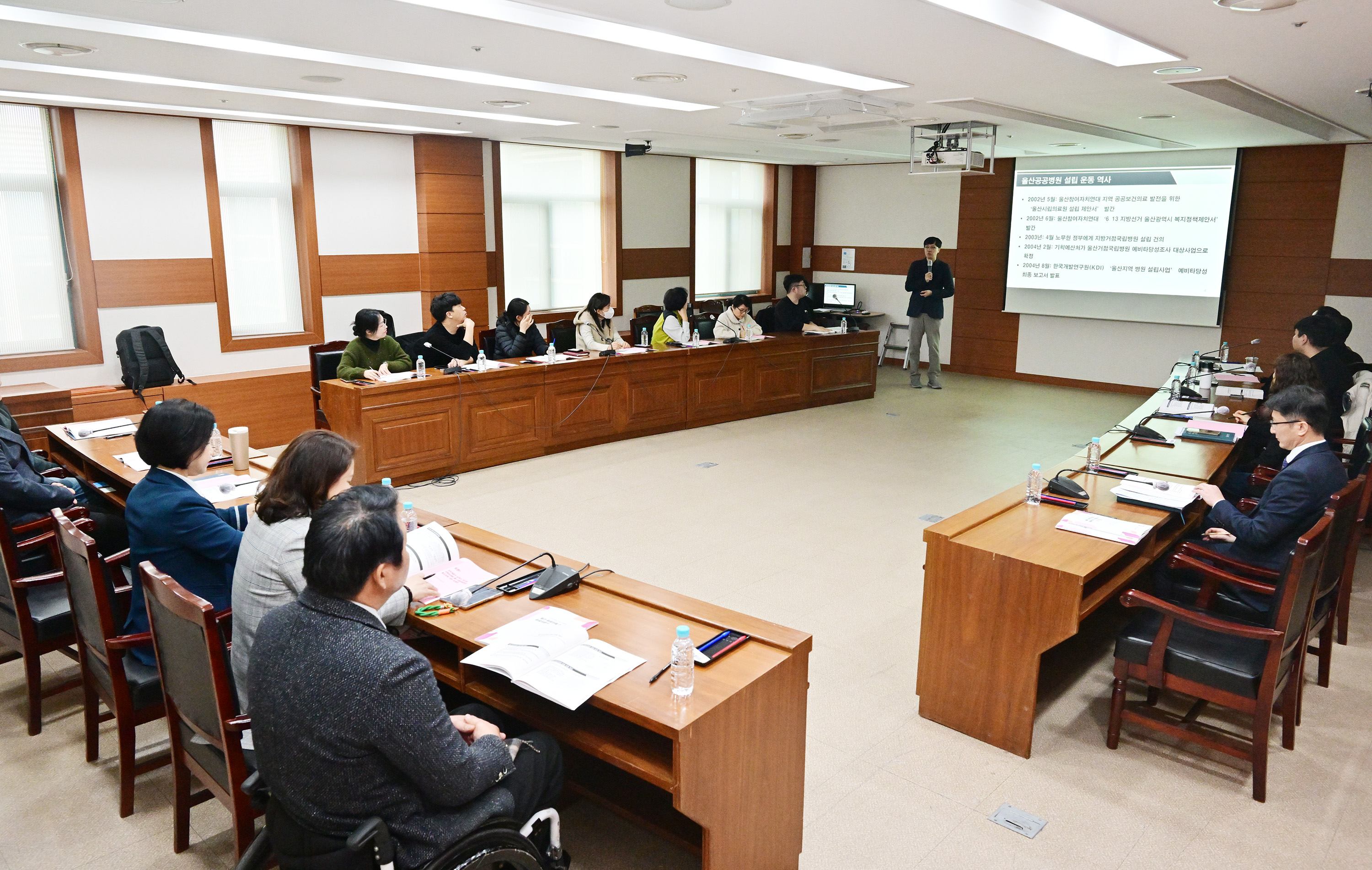 울산보건의료 연구회, 공공의료 강화 방안 모색 토론회9