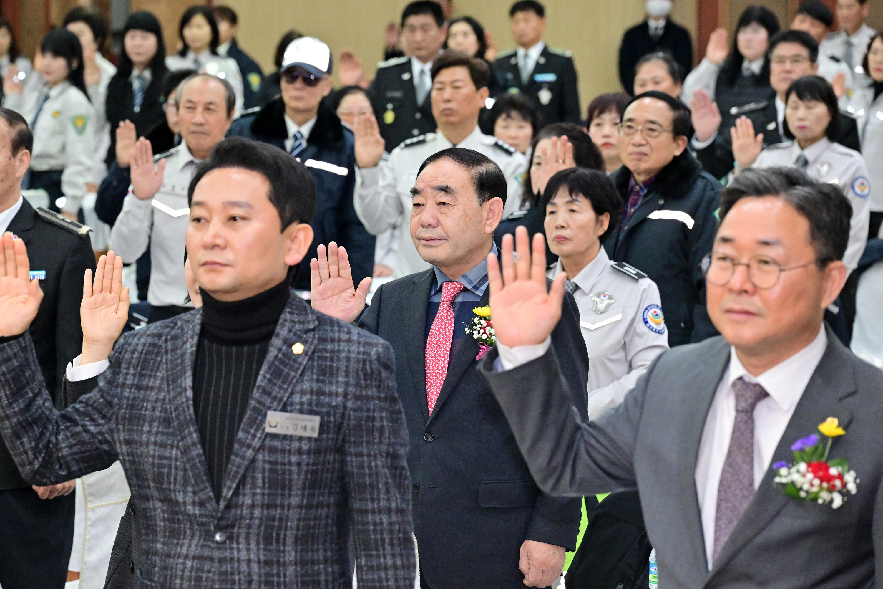 울산중구자율방범연합대 제24회 정기총회 5