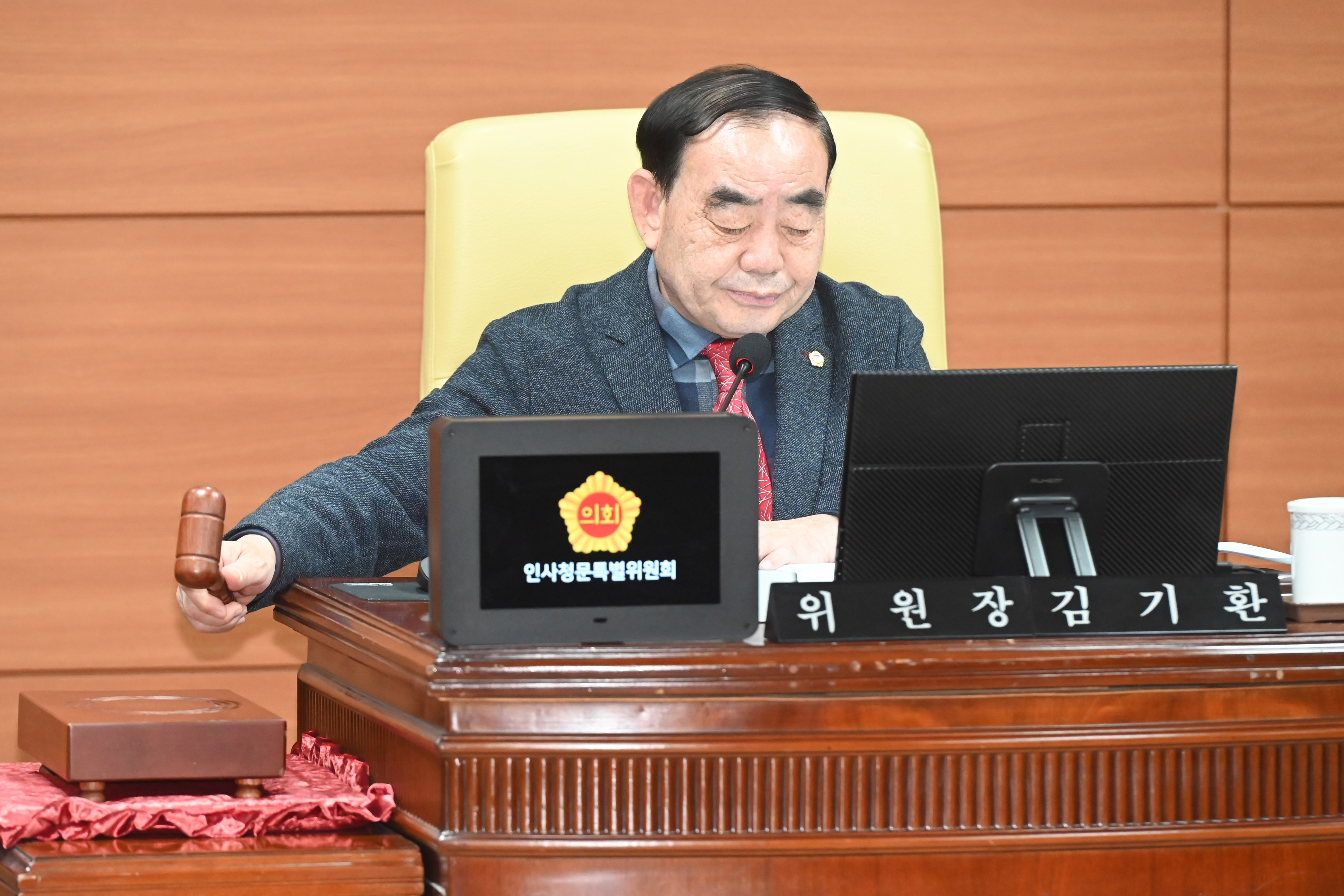 울산도시공사 사장 임용후보자 인사청문14