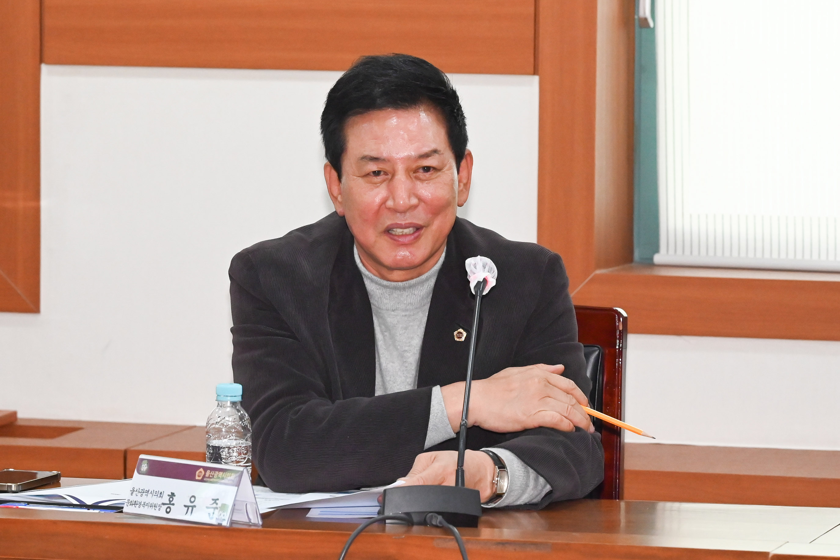 김수종 부의장, 자동차일반산업단지 조성사업 의견청취 간담회7